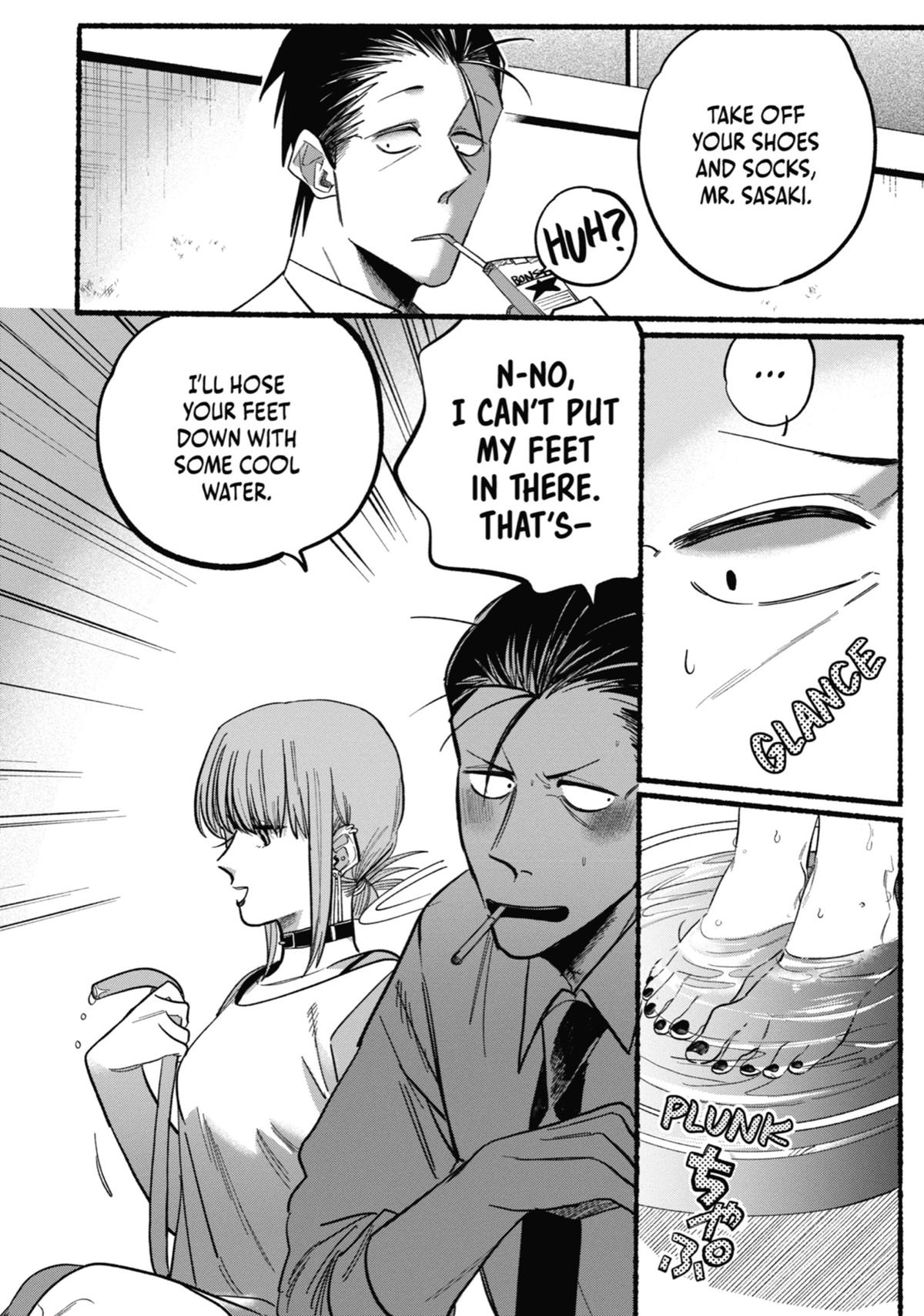 Smoking Behind the Supermarket with You Chapter 21.5 — page 46