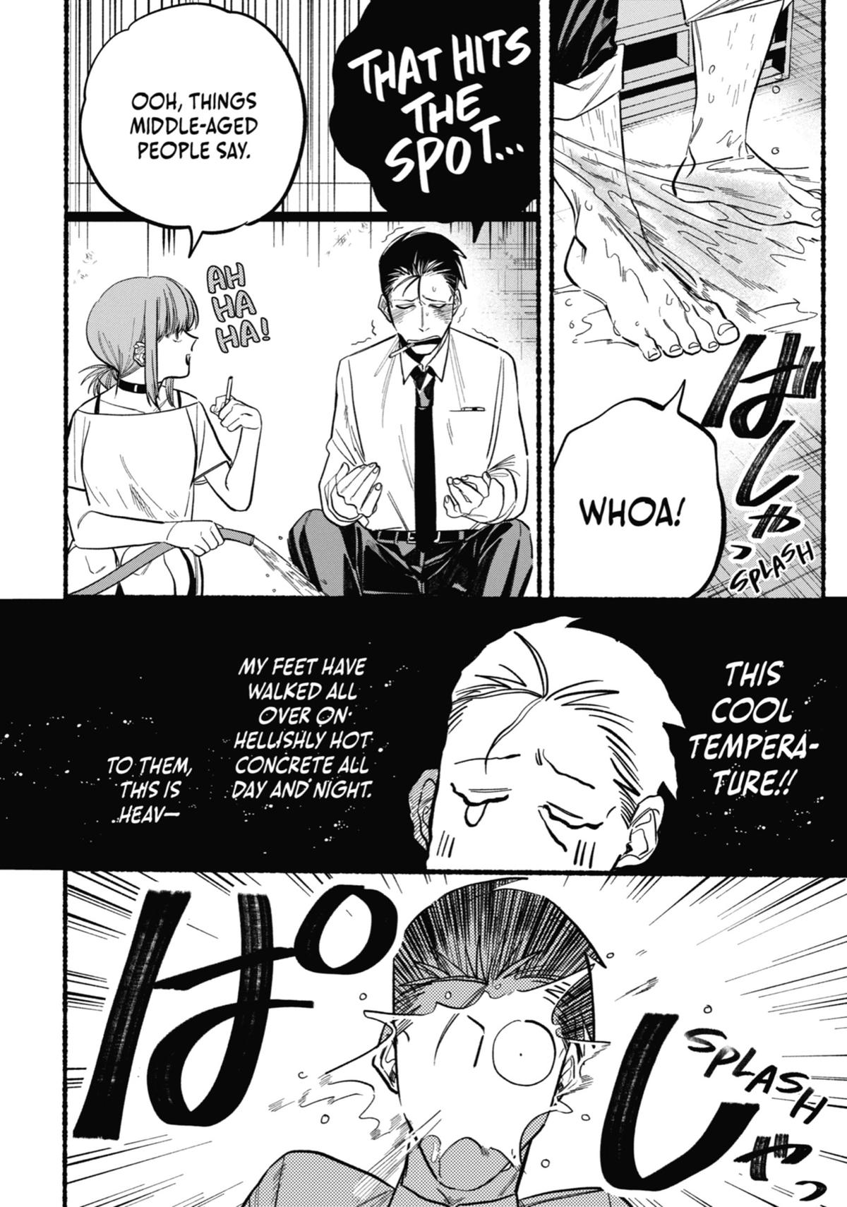 Smoking Behind the Supermarket with You Chapter 21.5 — page 48
