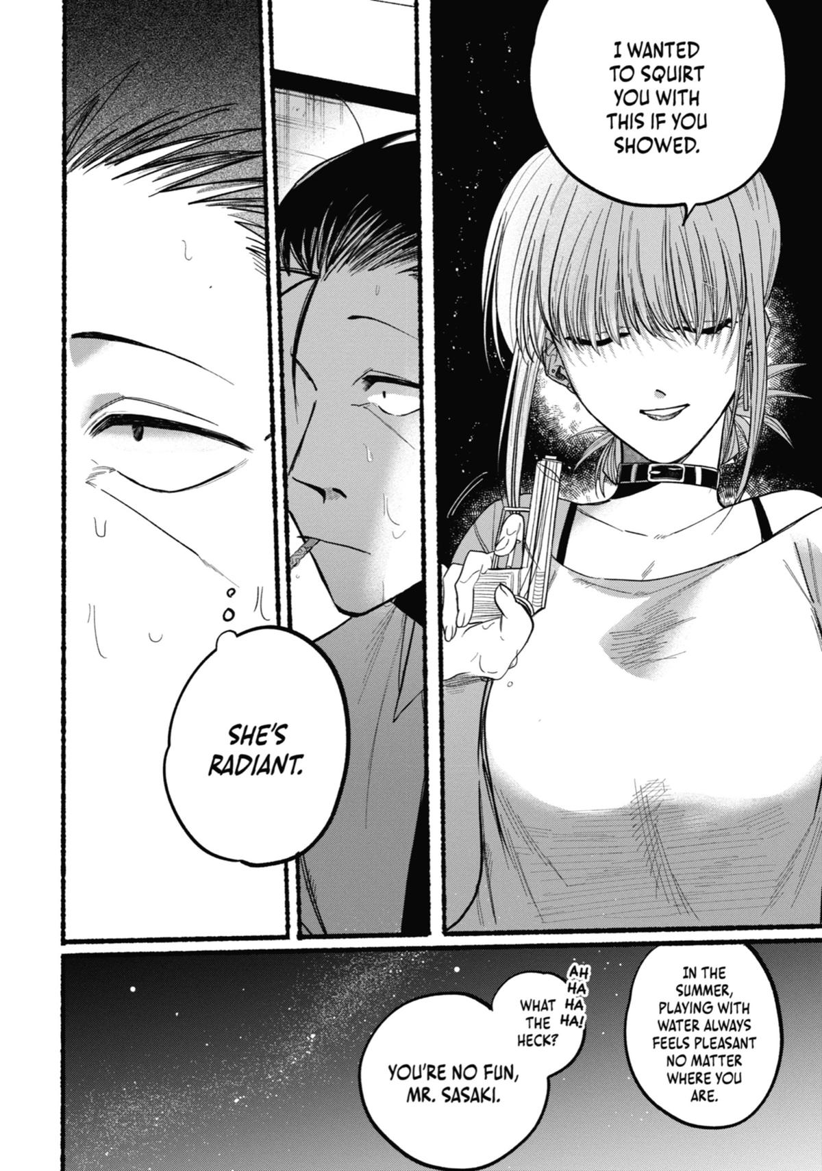 Smoking Behind the Supermarket with You Chapter 21.5 — page 50