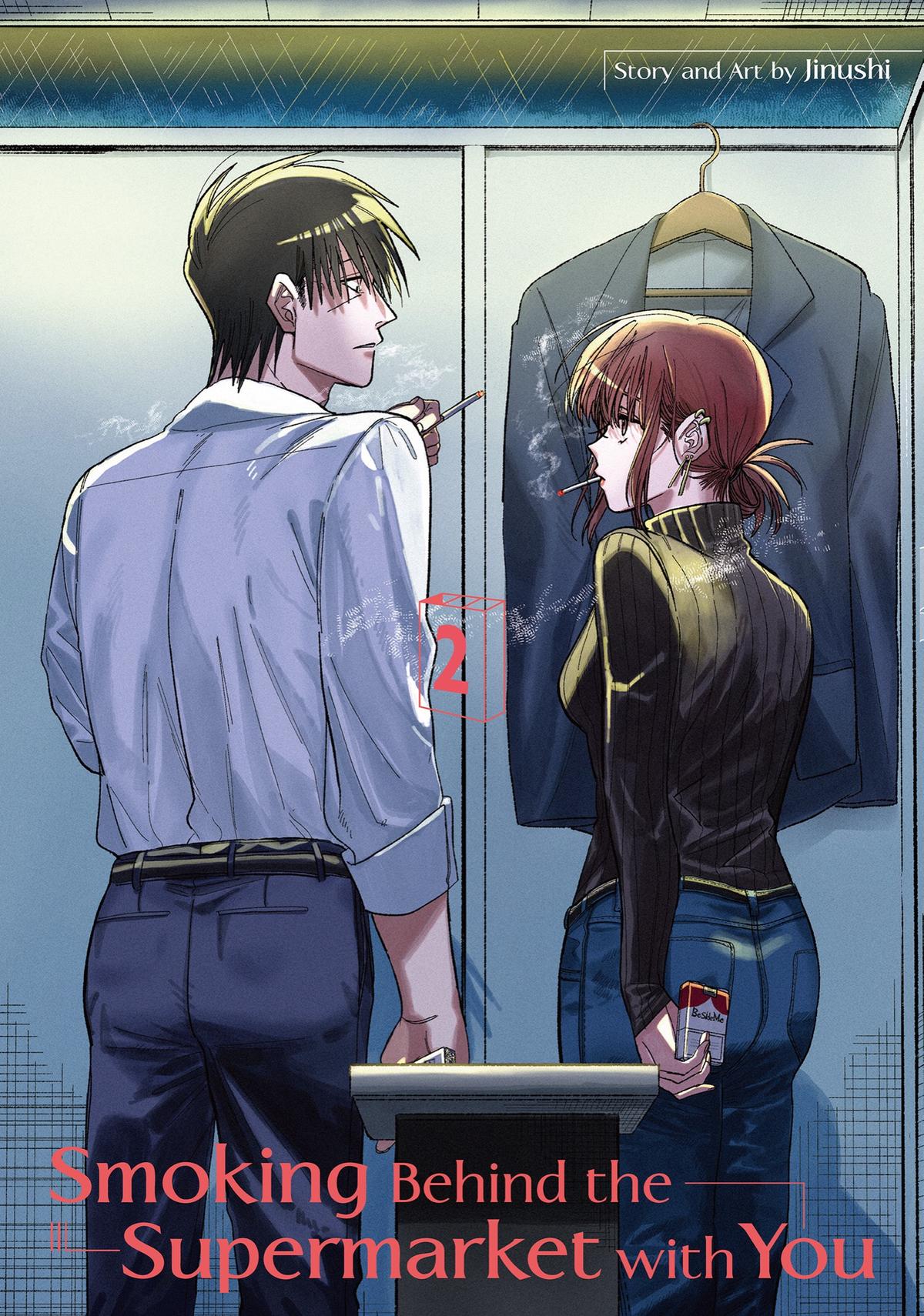 Smoking Behind the Supermarket with You Chapter 21 — page 1
