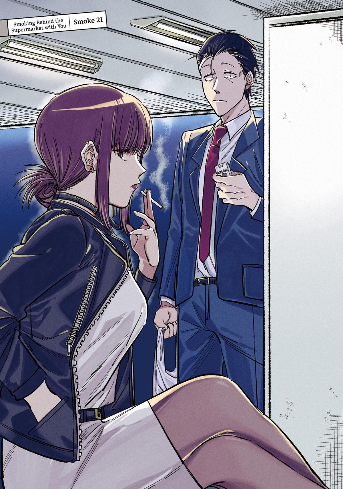 Smoking Behind the Supermarket with You Chapter 21 — page 6