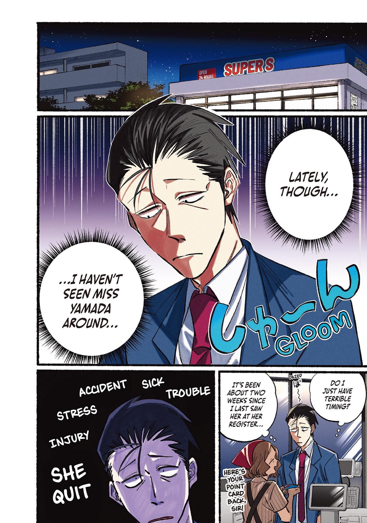 Smoking Behind the Supermarket with You Chapter 21 — page 7