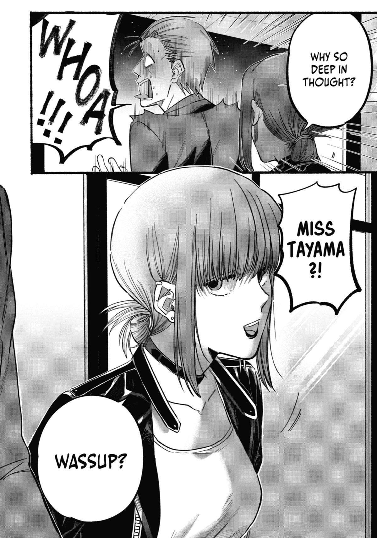 Smoking Behind the Supermarket with You Chapter 21 — page 9