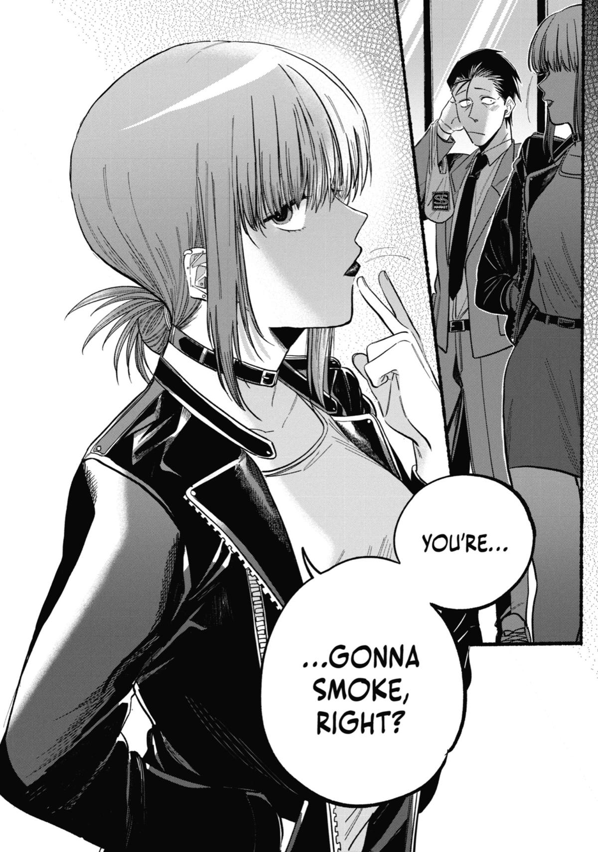 Smoking Behind the Supermarket with You Chapter 21 — page 11