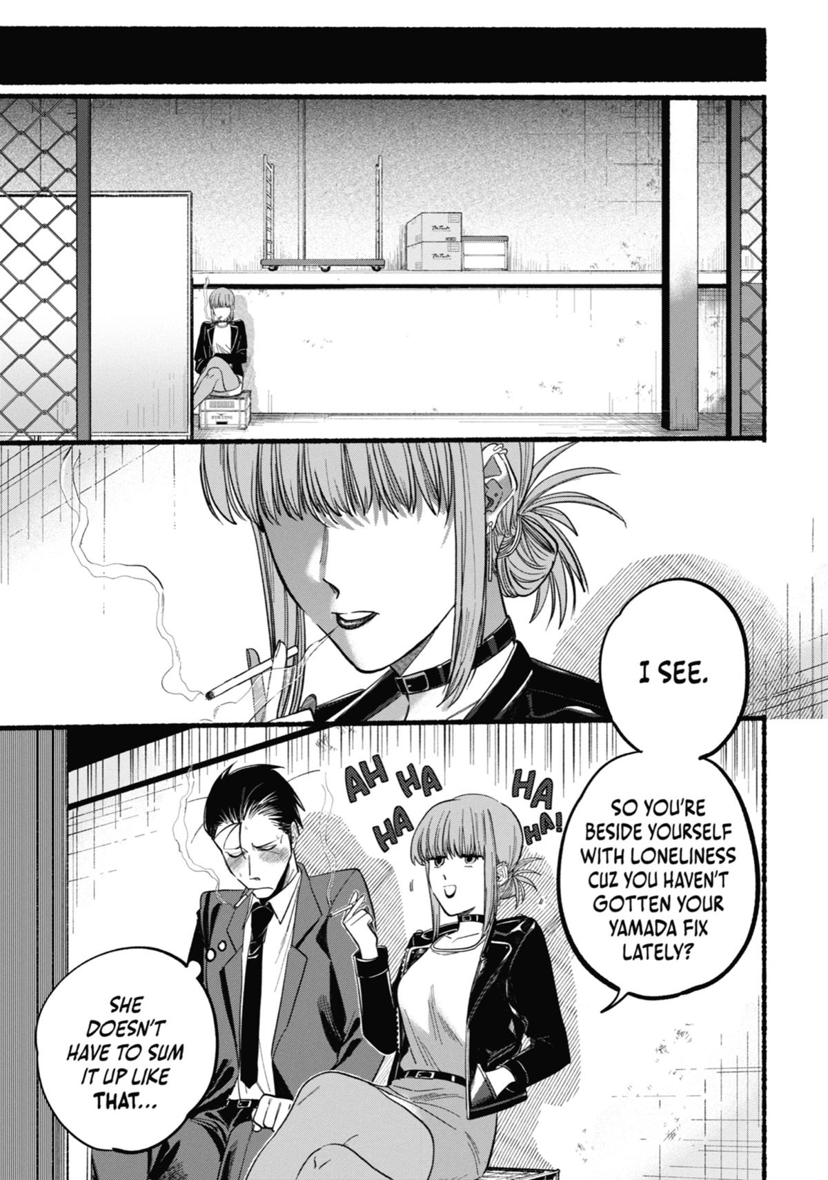 Smoking Behind the Supermarket with You Chapter 21 — page 12