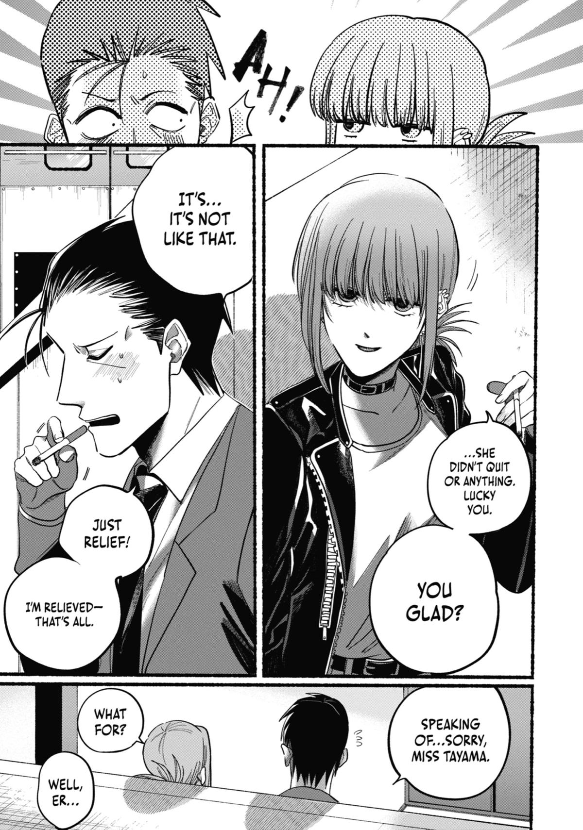 Smoking Behind the Supermarket with You Chapter 21 — page 14
