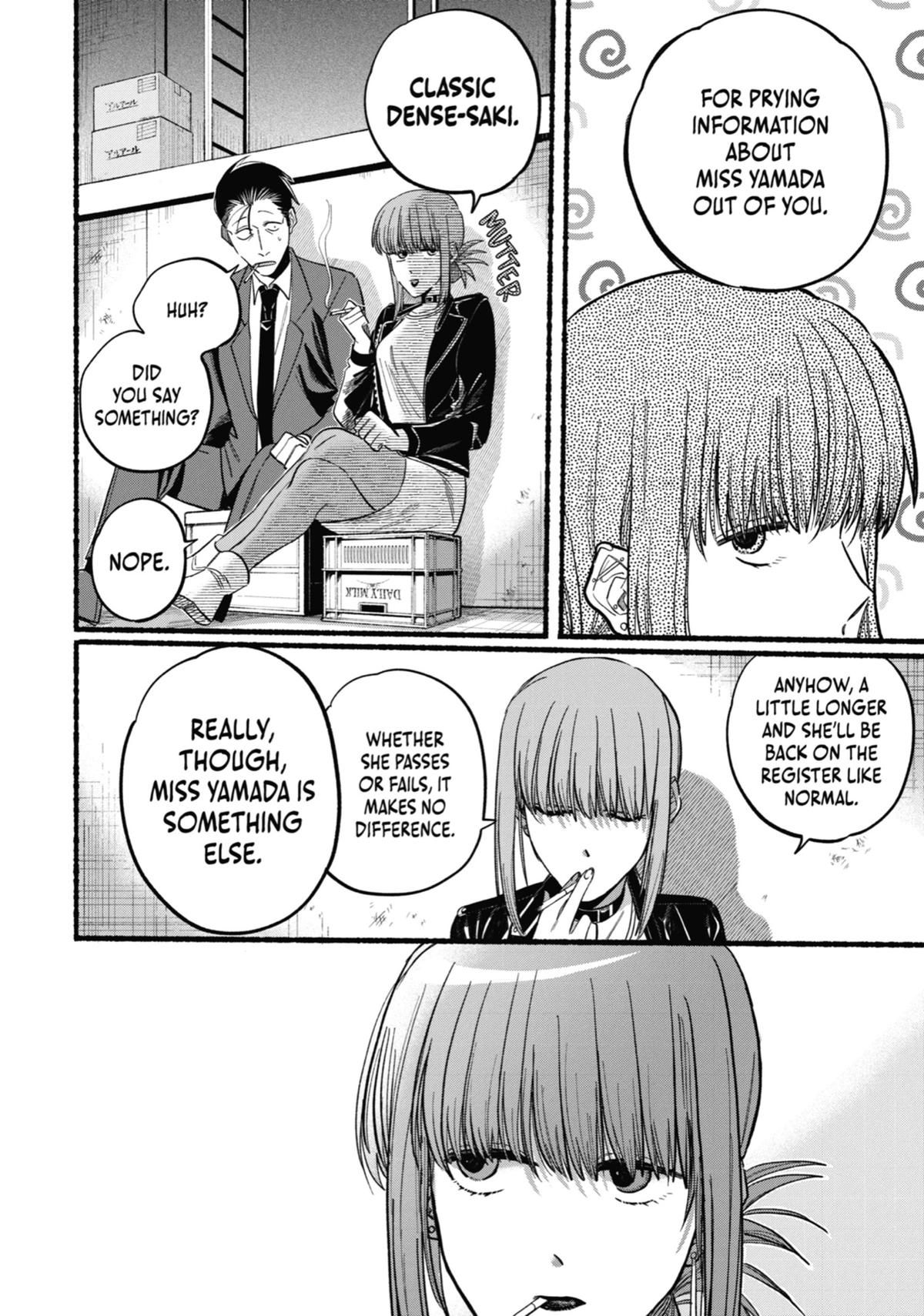 Smoking Behind the Supermarket with You Chapter 21 — page 15