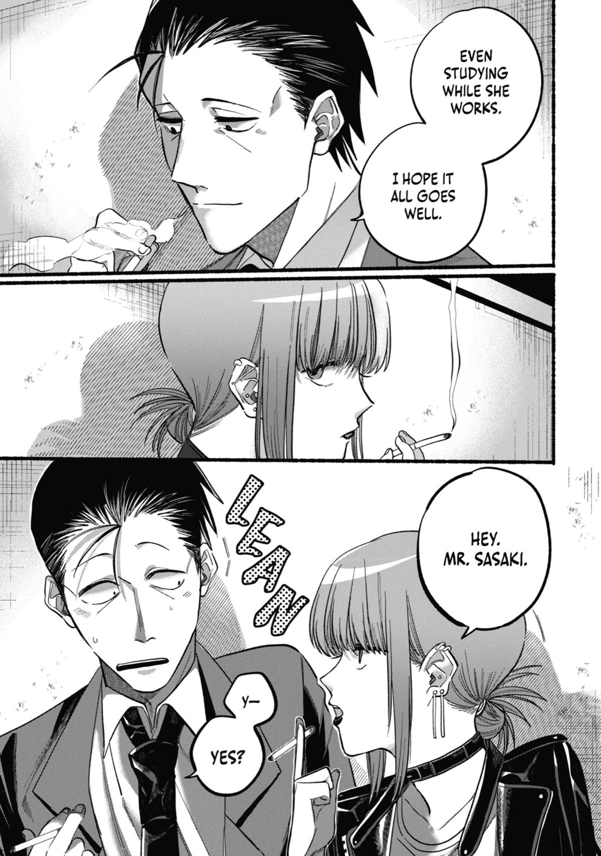 Smoking Behind the Supermarket with You Chapter 21 — page 16