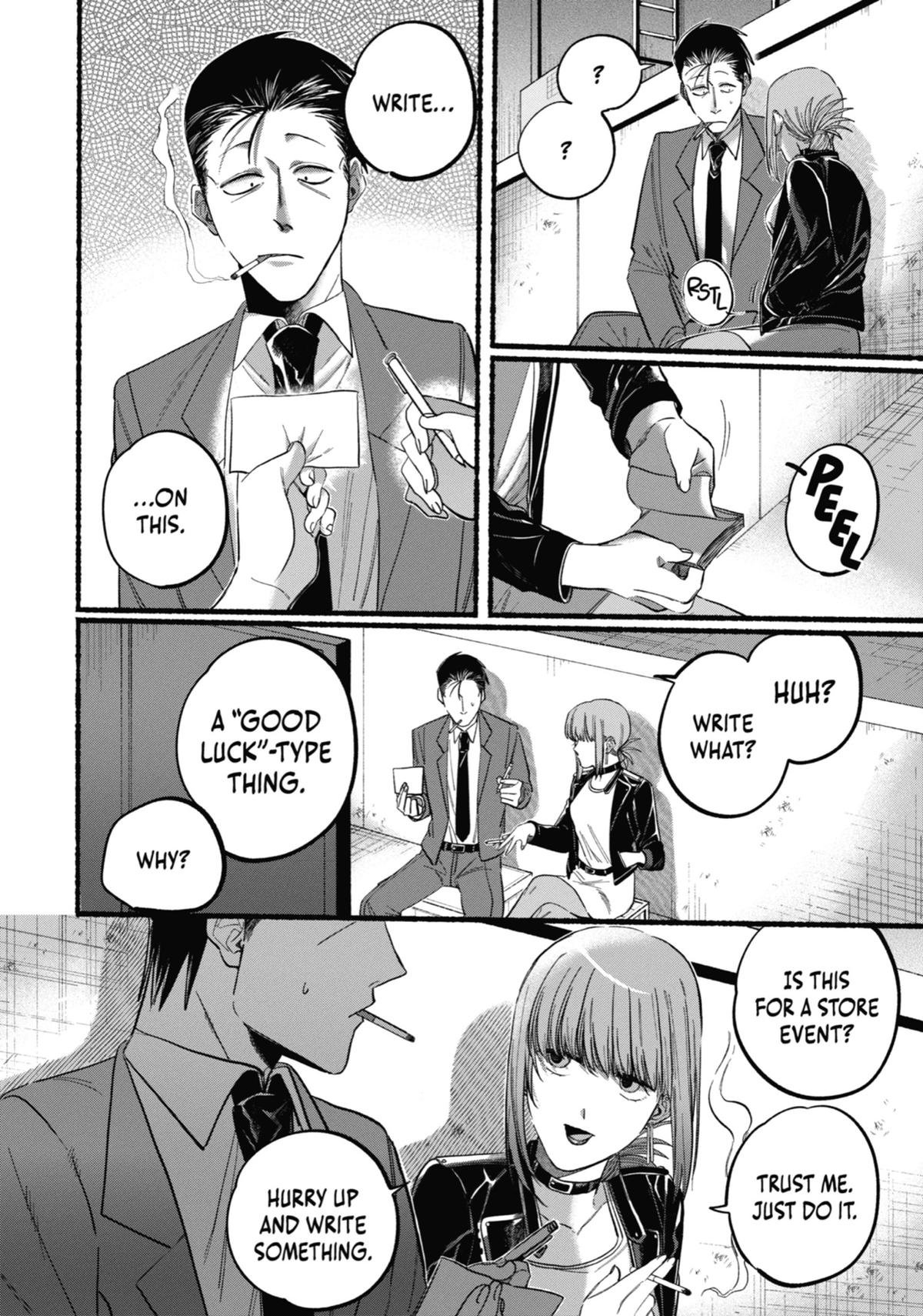 Smoking Behind the Supermarket with You Chapter 21 — page 17