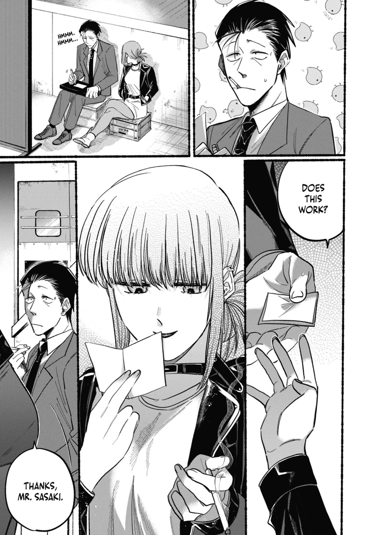 Smoking Behind the Supermarket with You Chapter 21 — page 18