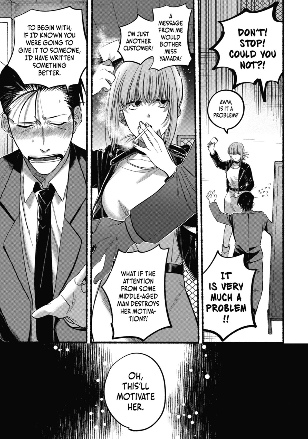Smoking Behind the Supermarket with You Chapter 21 — page 20