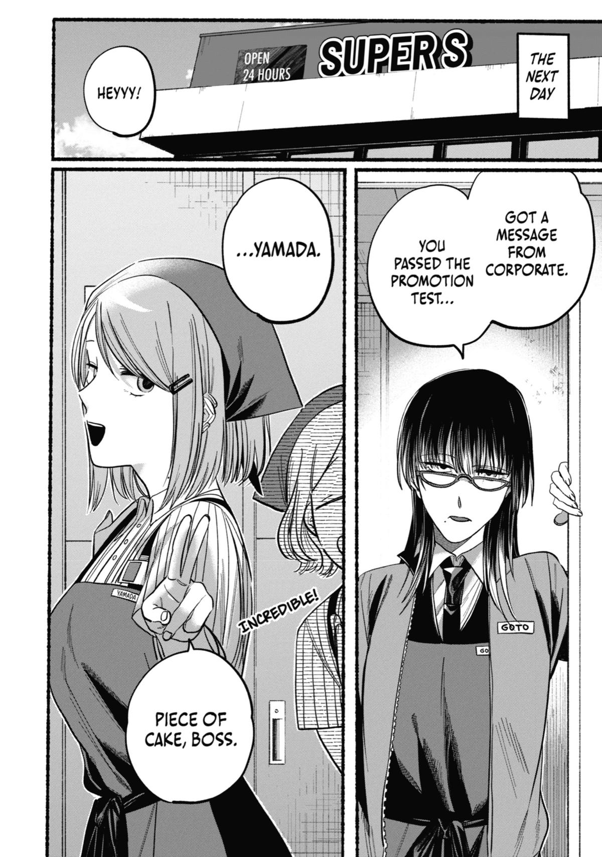 Smoking Behind the Supermarket with You Chapter 21 — page 23