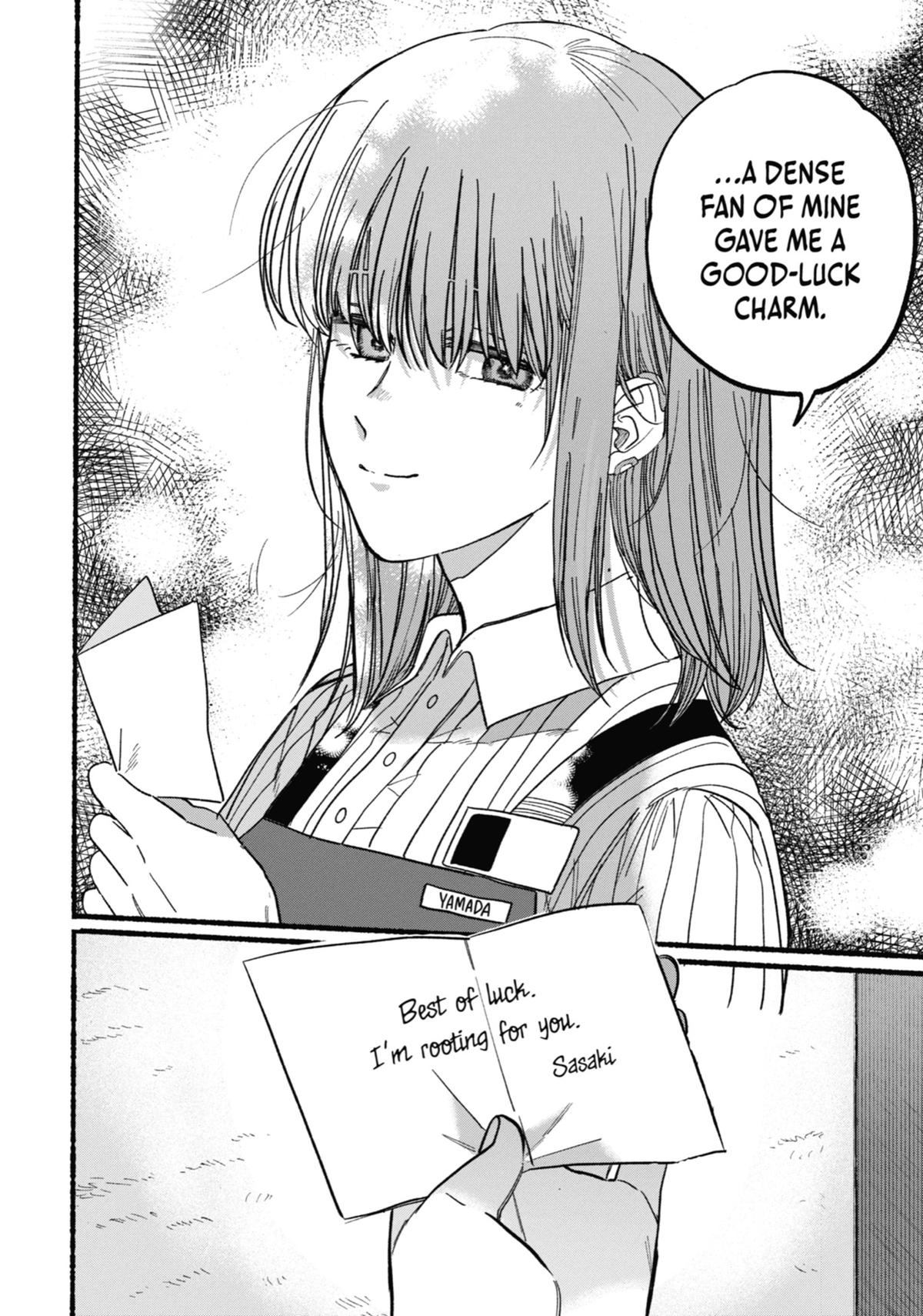 Smoking Behind the Supermarket with You Chapter 21 — page 25