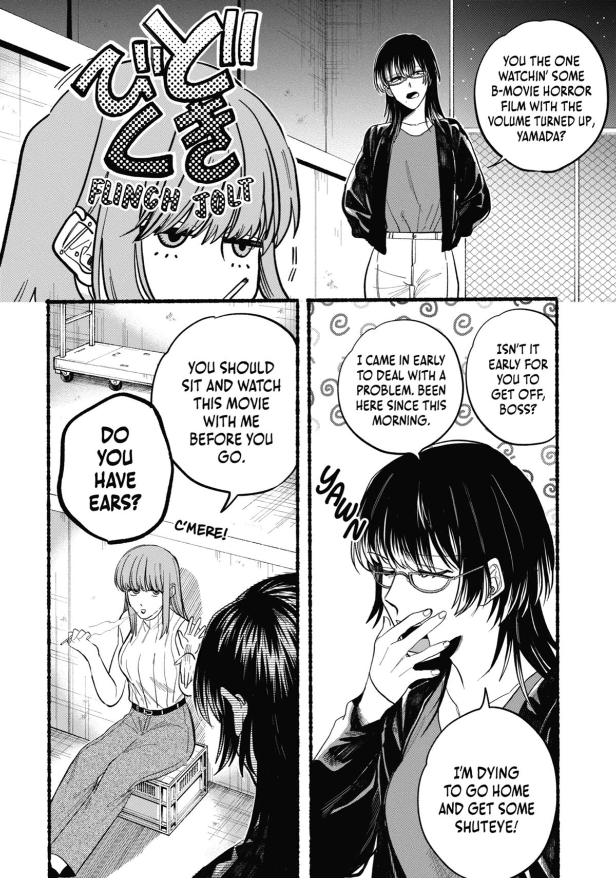 Smoking Behind the Supermarket with You Chapter 22.5 — page 2