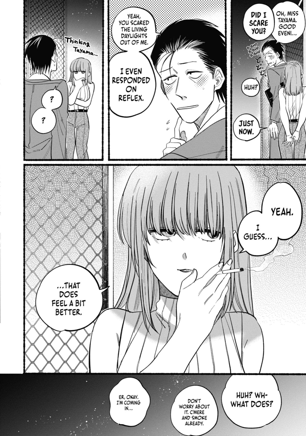 Smoking Behind the Supermarket with You Chapter 22.5 — page 8