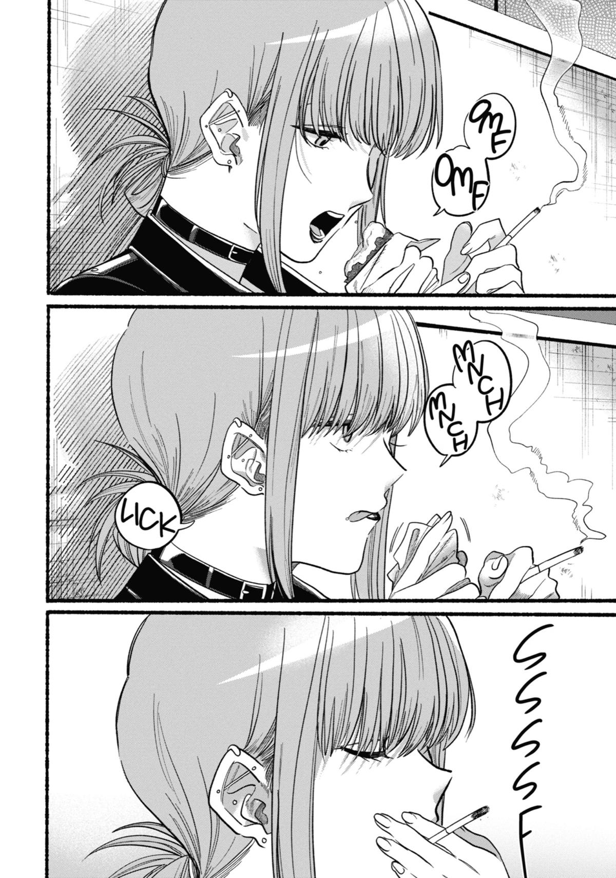 Smoking Behind the Supermarket with You Chapter 22.5 — page 14