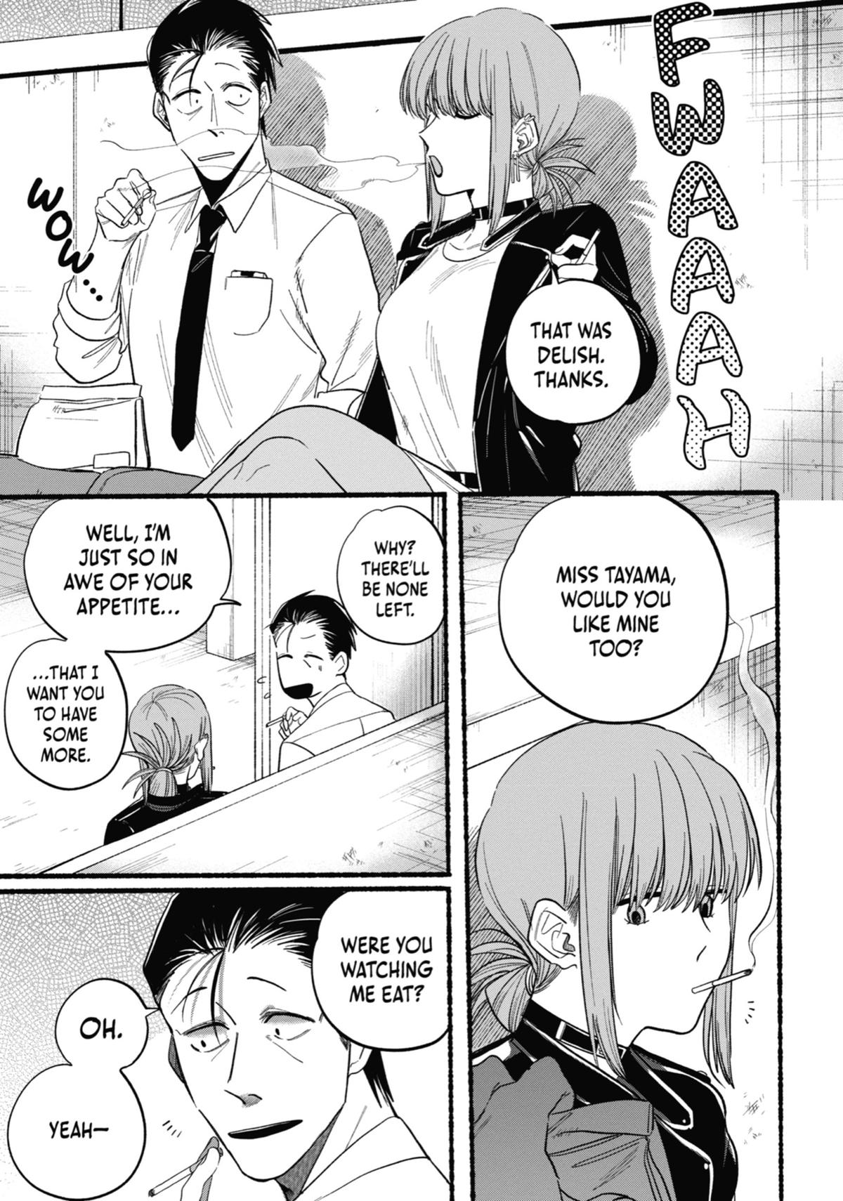 Smoking Behind the Supermarket with You Chapter 22.5 — page 15