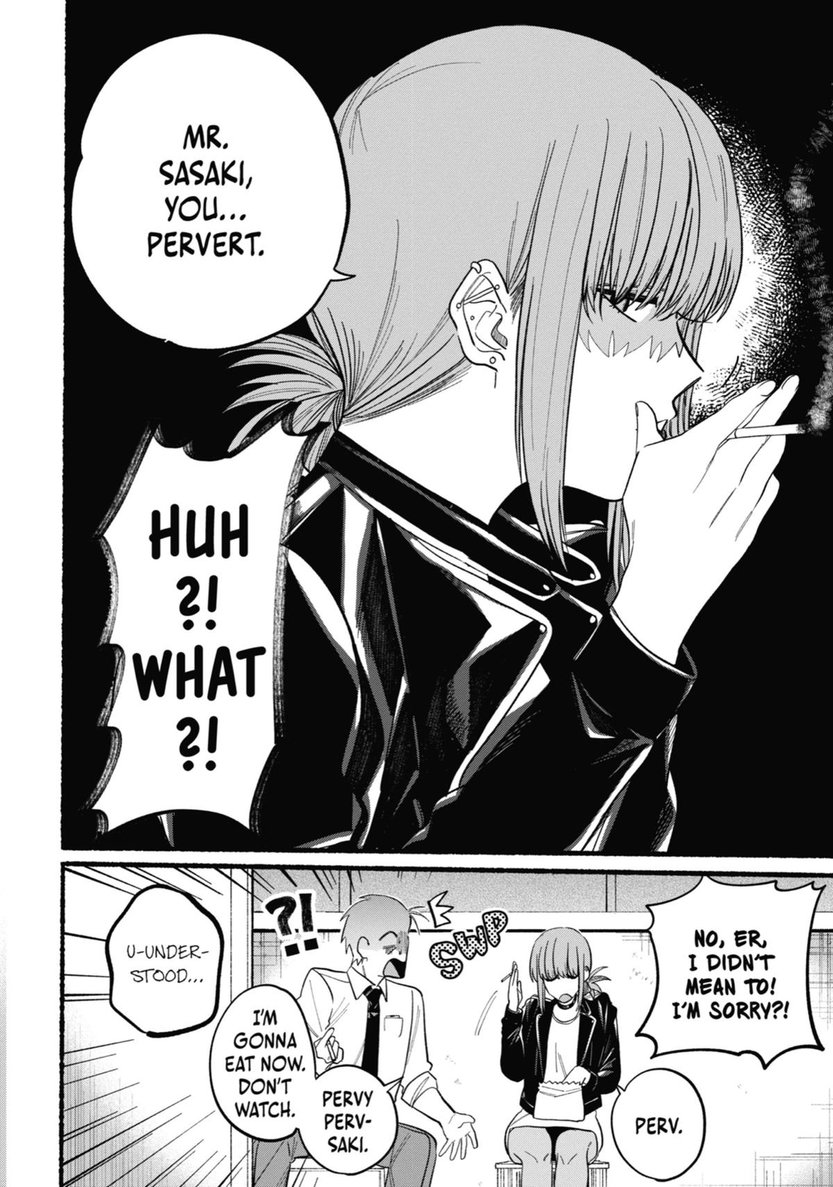 Smoking Behind the Supermarket with You Chapter 22.5 — page 16
