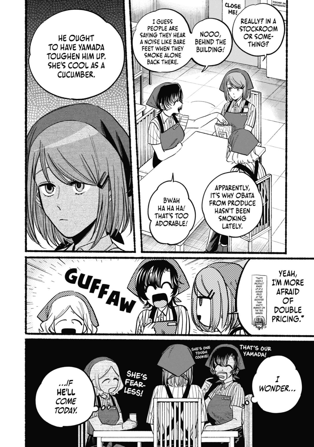 Smoking Behind the Supermarket with You Chapter 22 — page 2