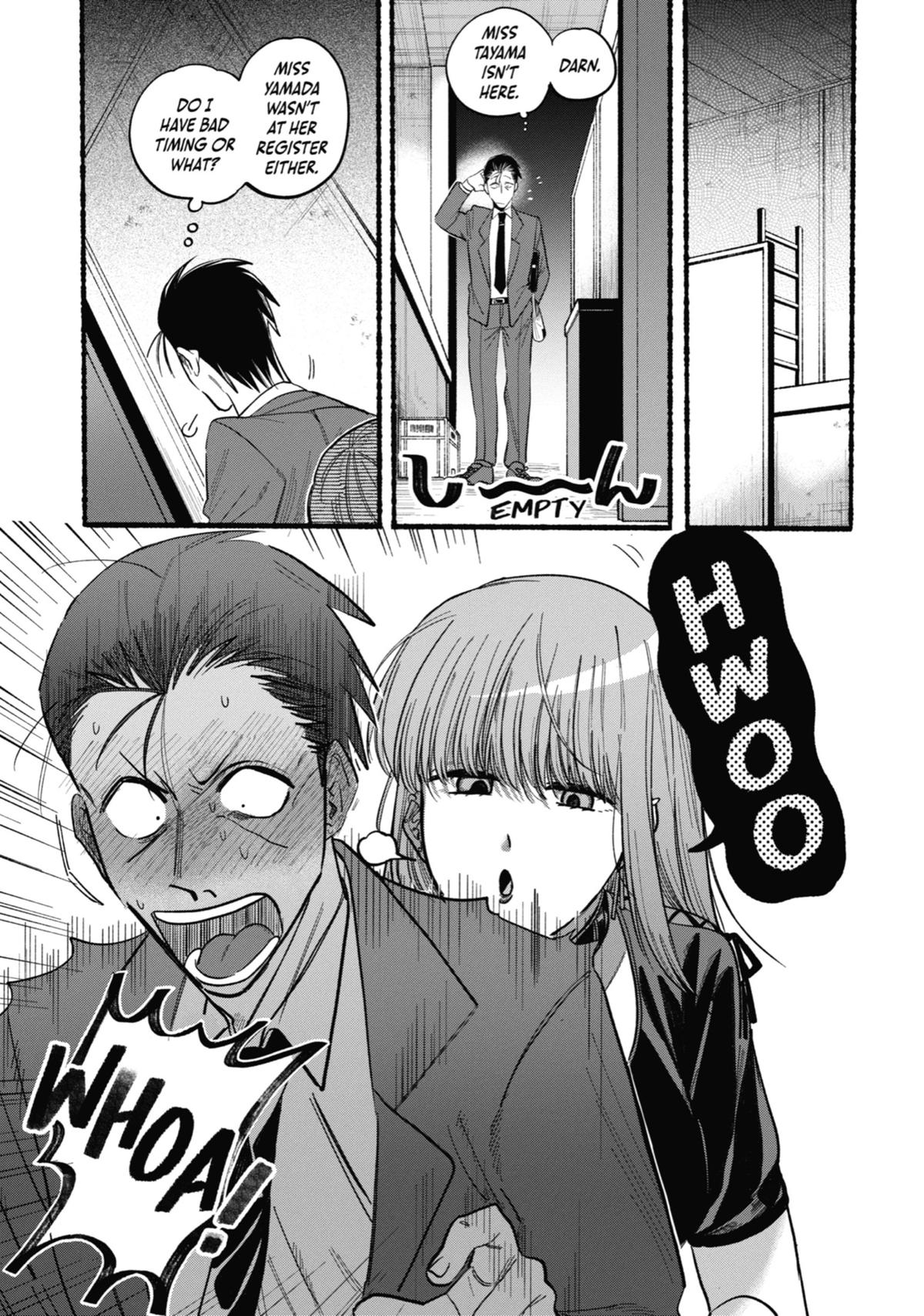 Smoking Behind the Supermarket with You Chapter 22 — page 5