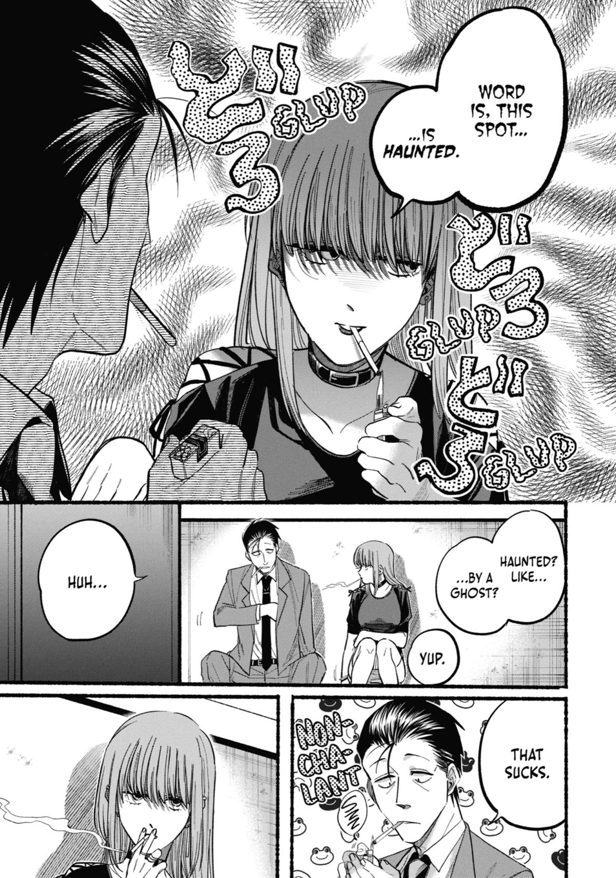 Smoking Behind the Supermarket with You Chapter 22 — page 7