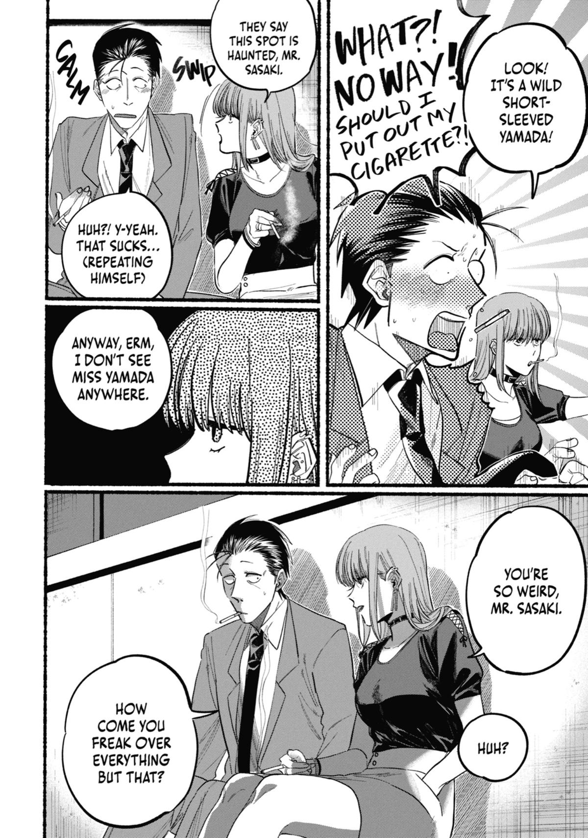 Smoking Behind the Supermarket with You Chapter 22 — page 8