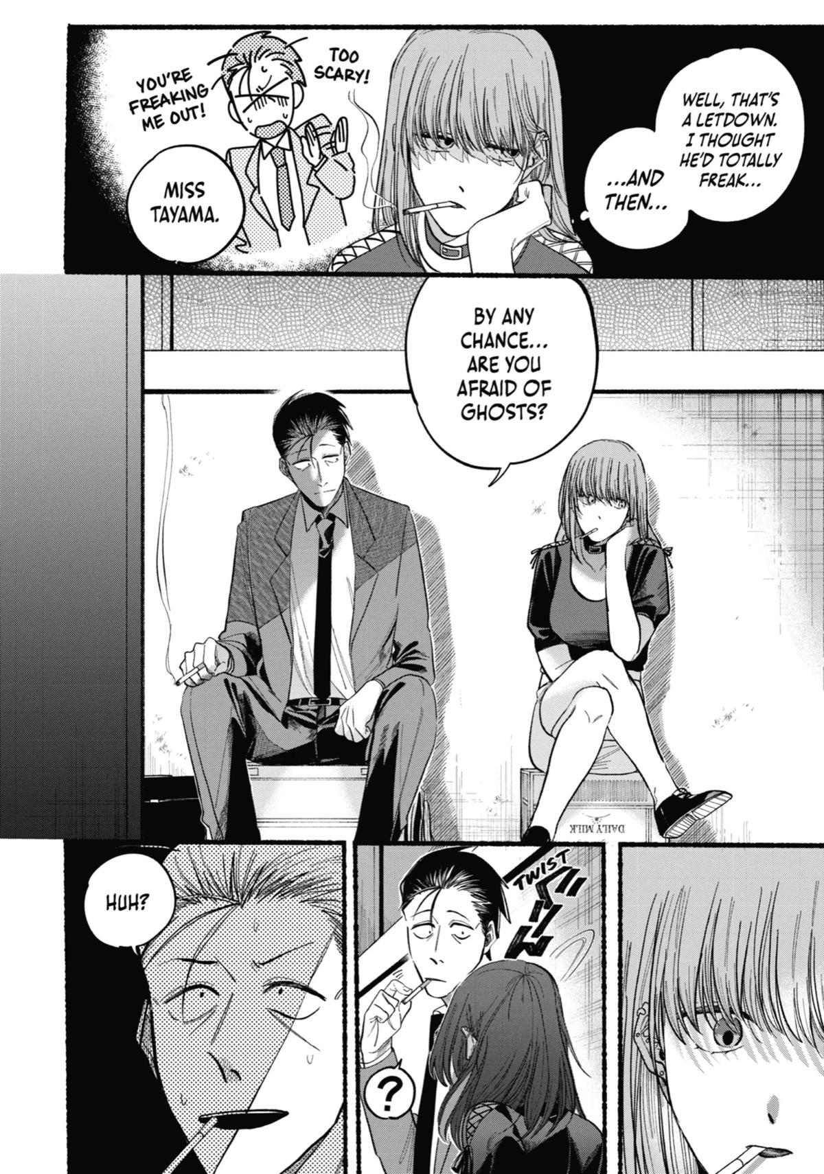 Smoking Behind the Supermarket with You Chapter 22 — page 10