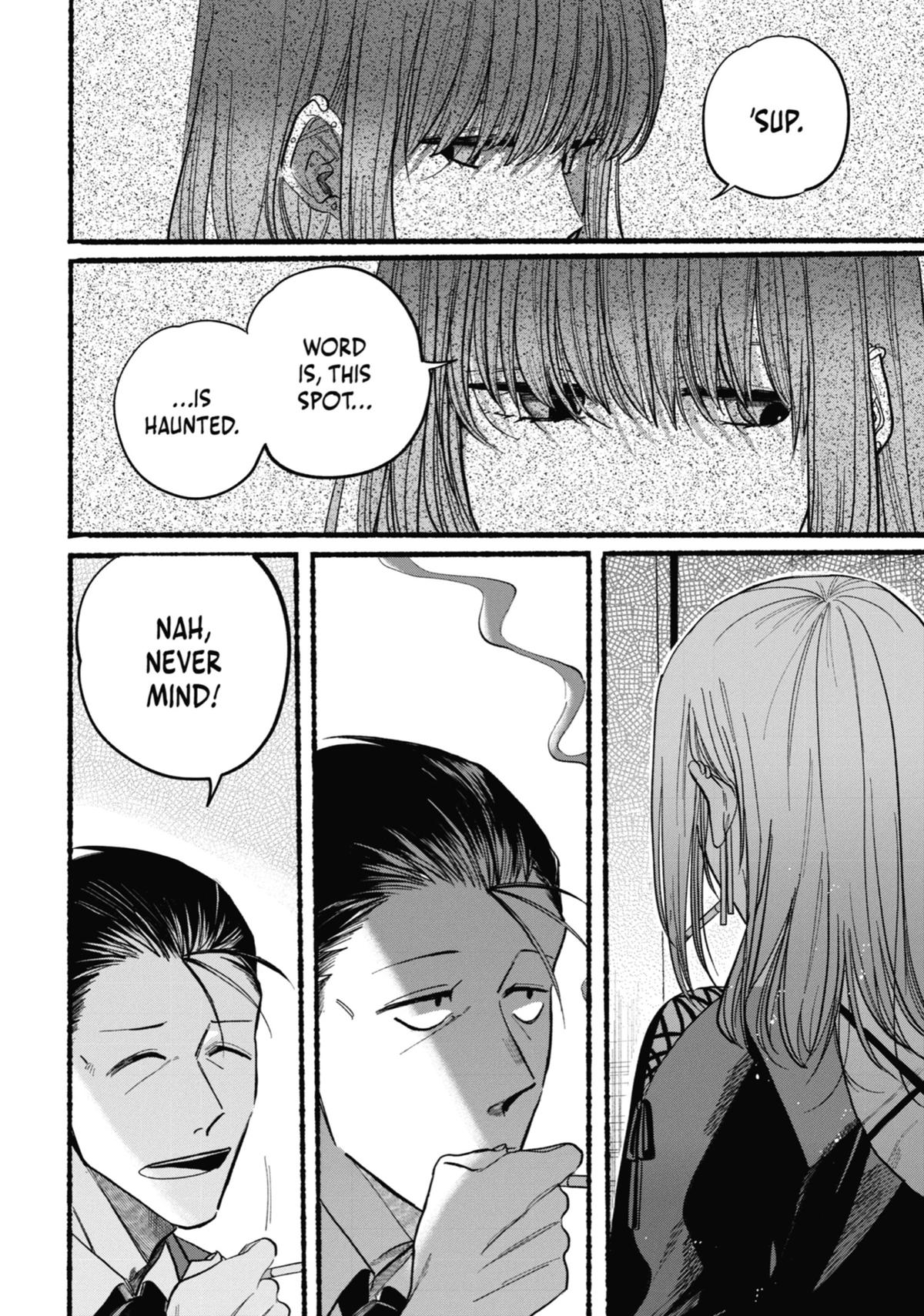 Smoking Behind the Supermarket with You Chapter 22 — page 12