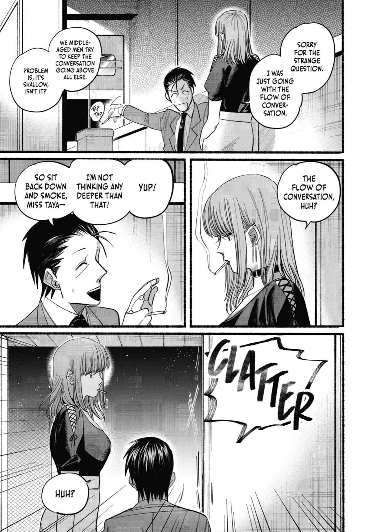 Smoking Behind the Supermarket with You Chapter 22 — page 13