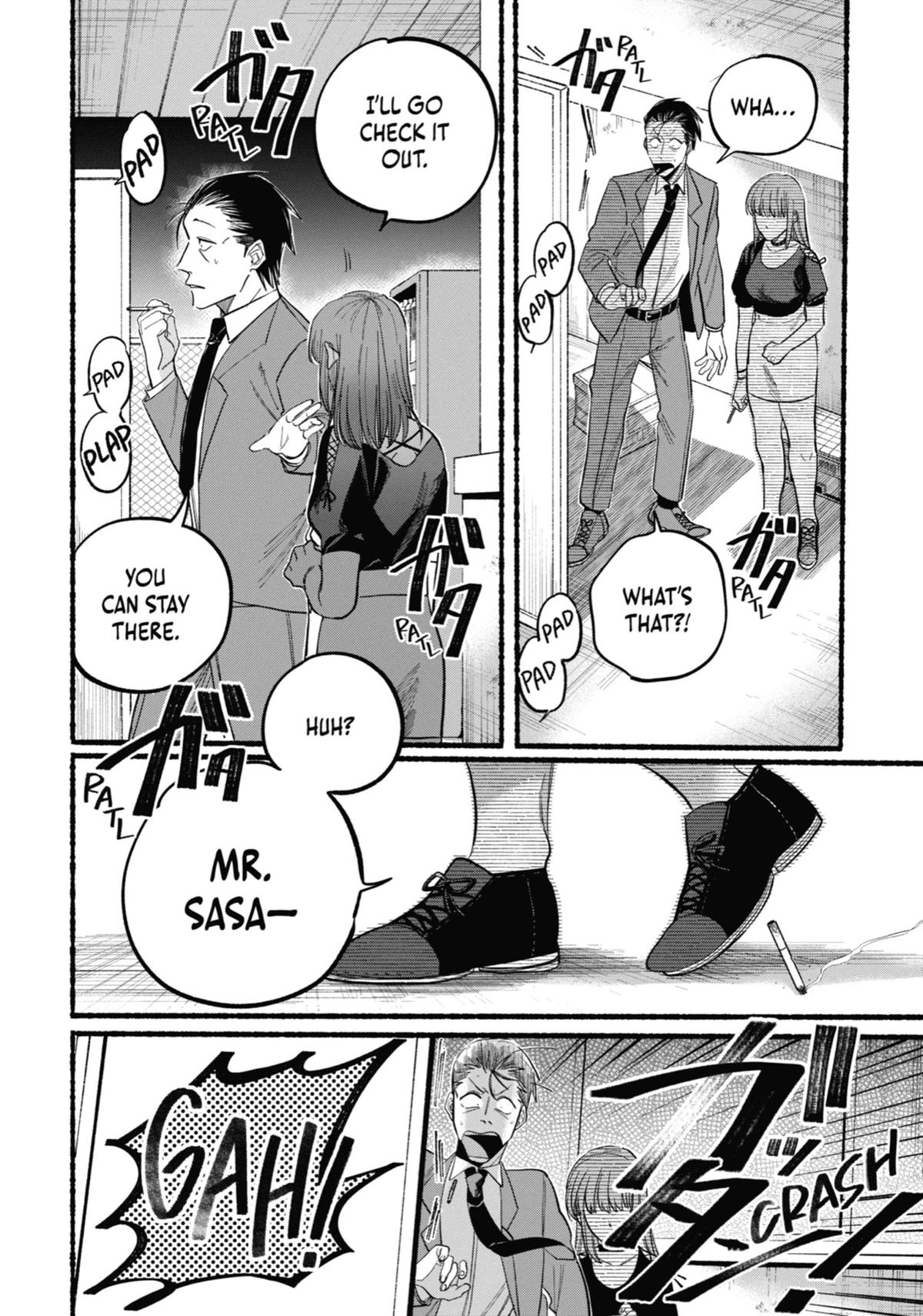 Smoking Behind the Supermarket with You Chapter 22 — page 14