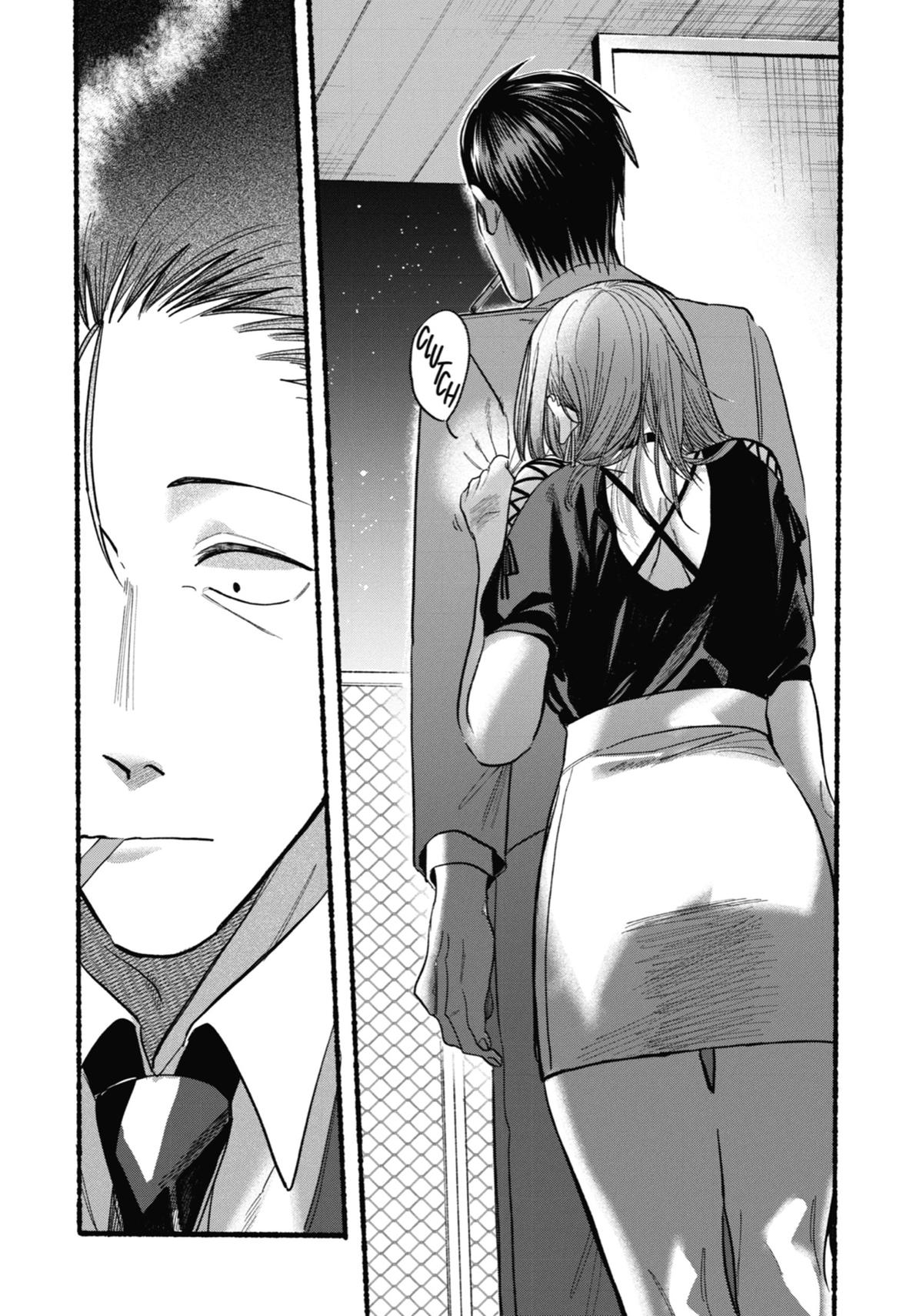 Smoking Behind the Supermarket with You Chapter 22 — page 16