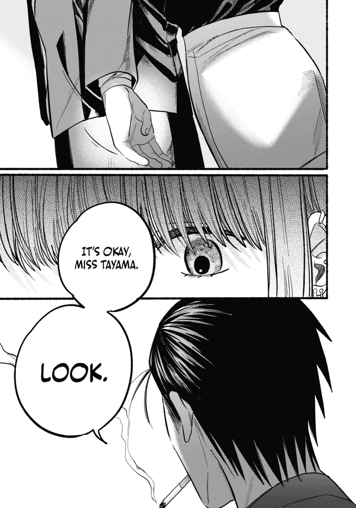 Smoking Behind the Supermarket with You Chapter 22 — page 17