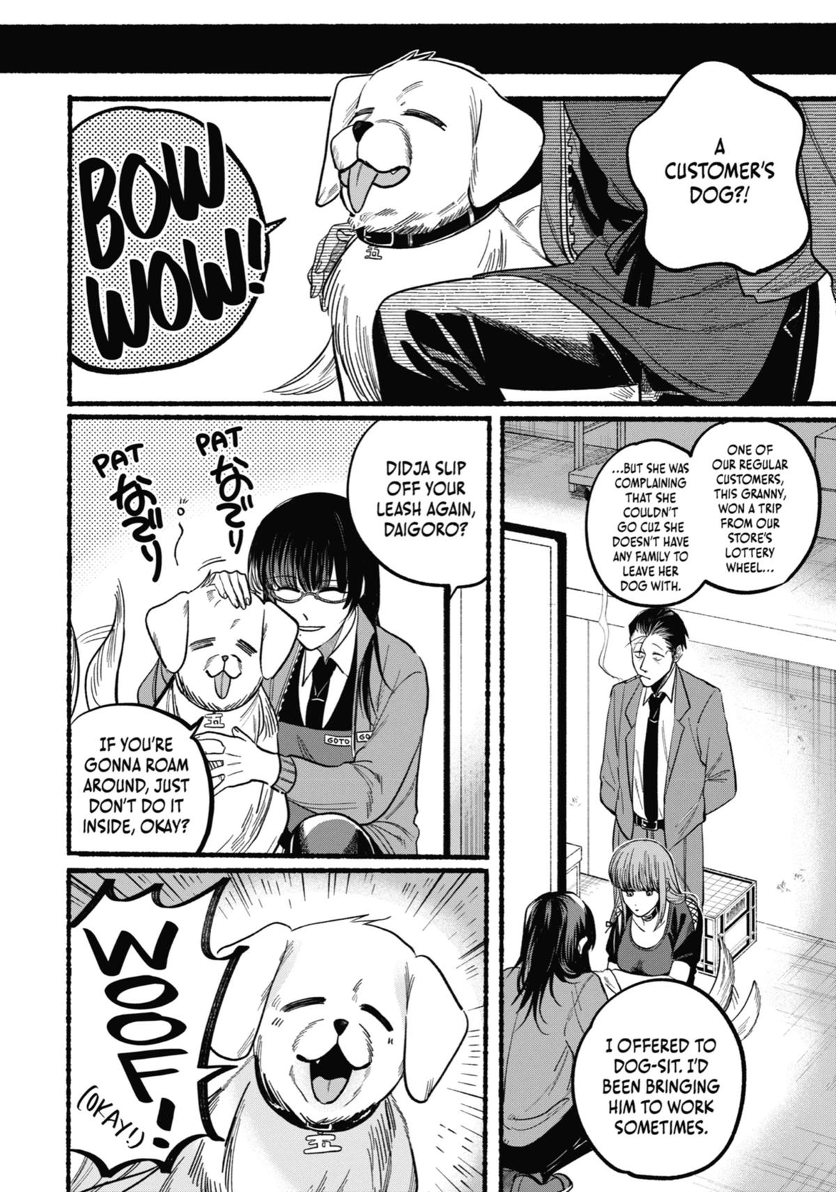 Smoking Behind the Supermarket with You Chapter 22 — page 20