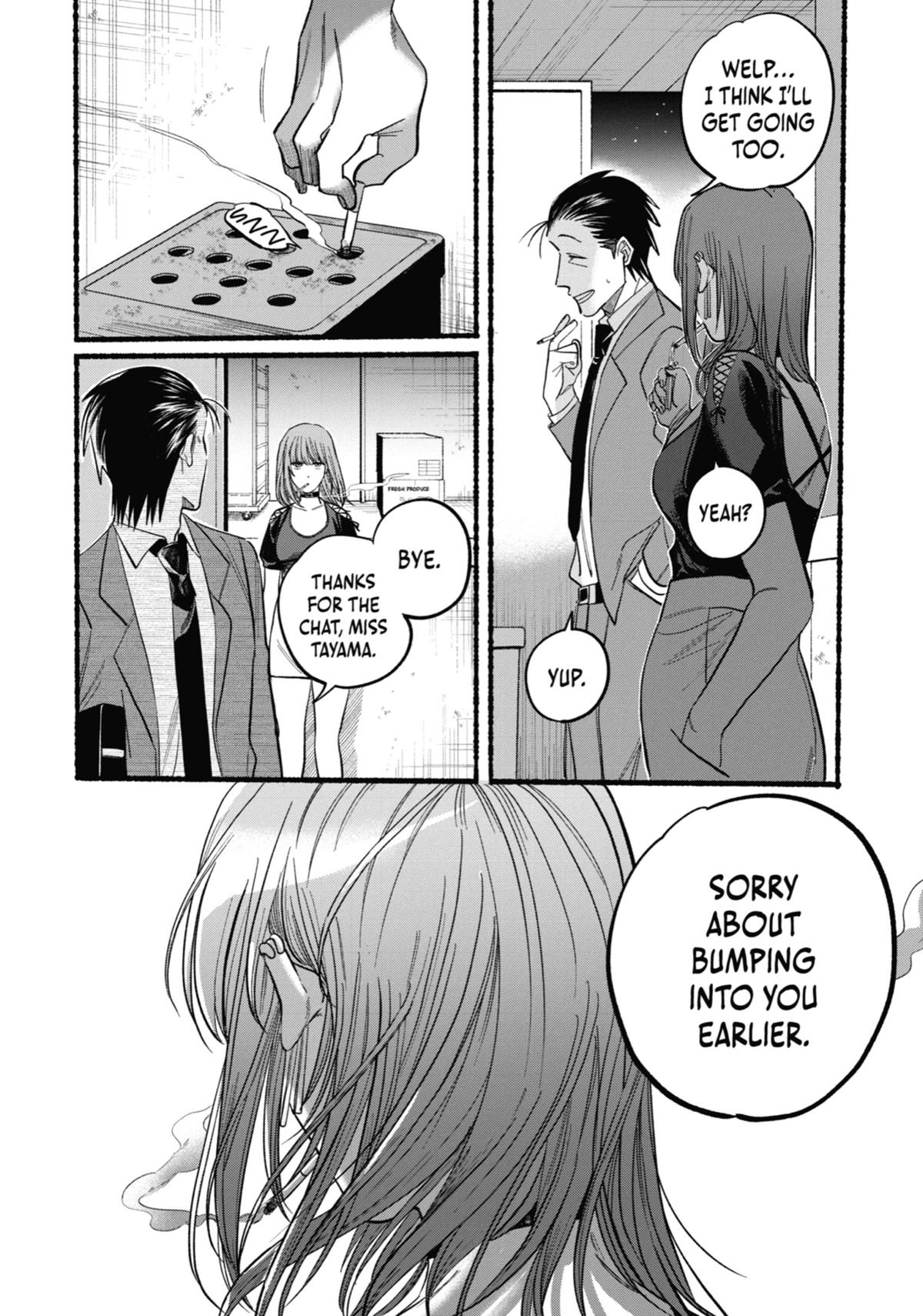 Smoking Behind the Supermarket with You Chapter 22 — page 22