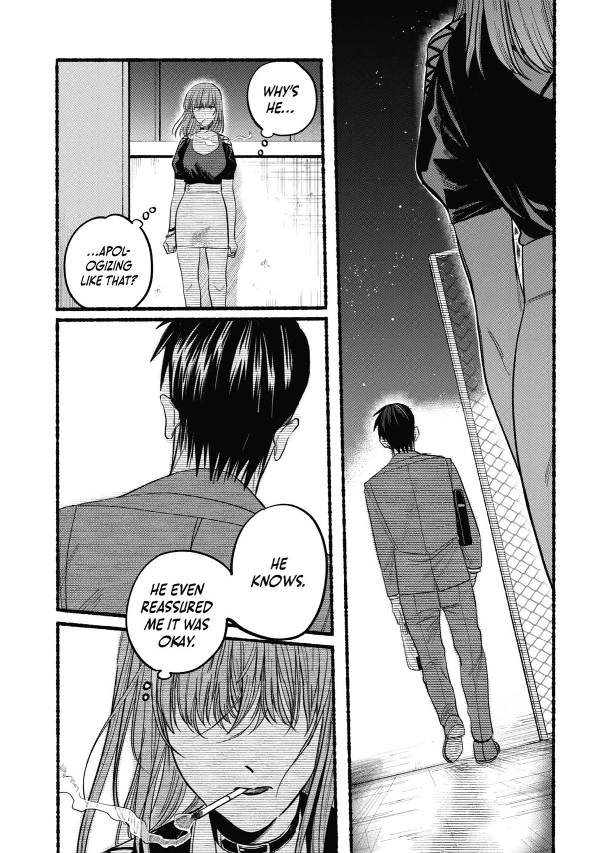 Smoking Behind the Supermarket with You Chapter 22 — page 23
