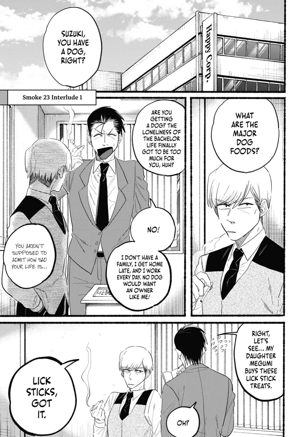 Smoking Behind the Supermarket with You Chapter 23.5 — page 1