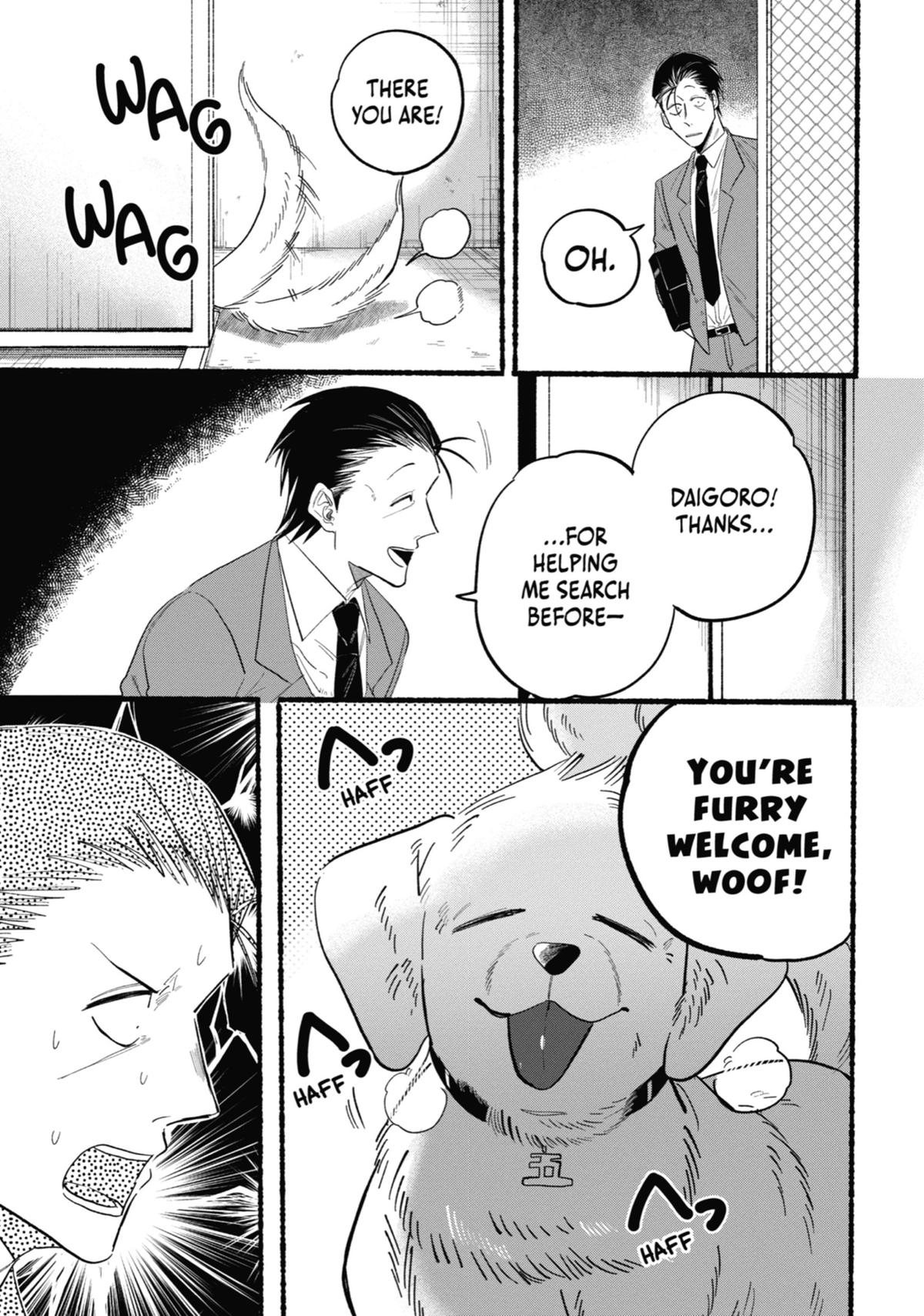 Smoking Behind the Supermarket with You Chapter 23.5 — page 3