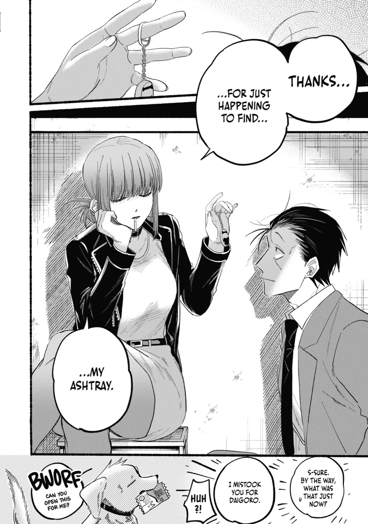 Smoking Behind the Supermarket with You Chapter 23.5 — page 8