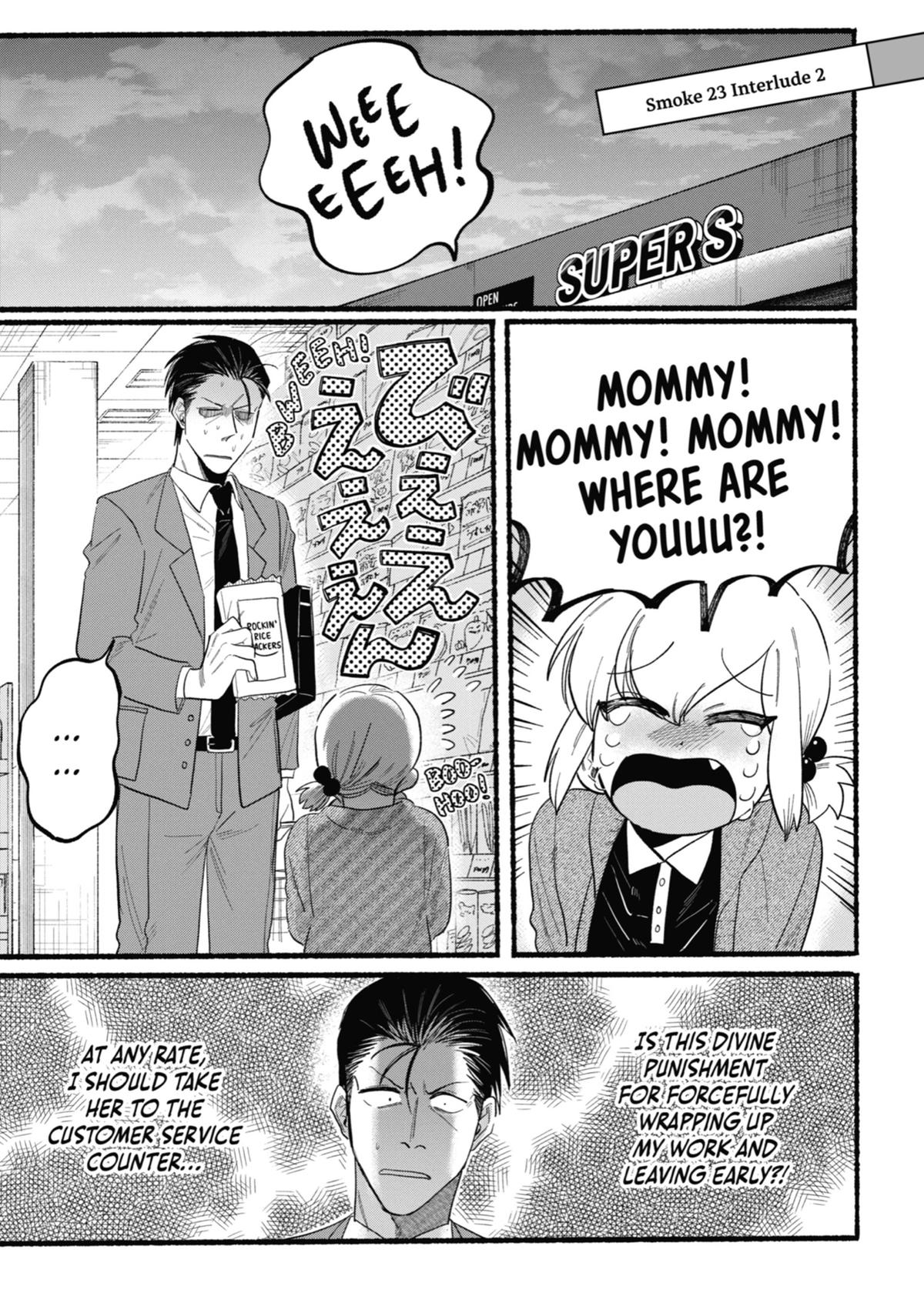 Smoking Behind the Supermarket with You Chapter 23.5 — page 9