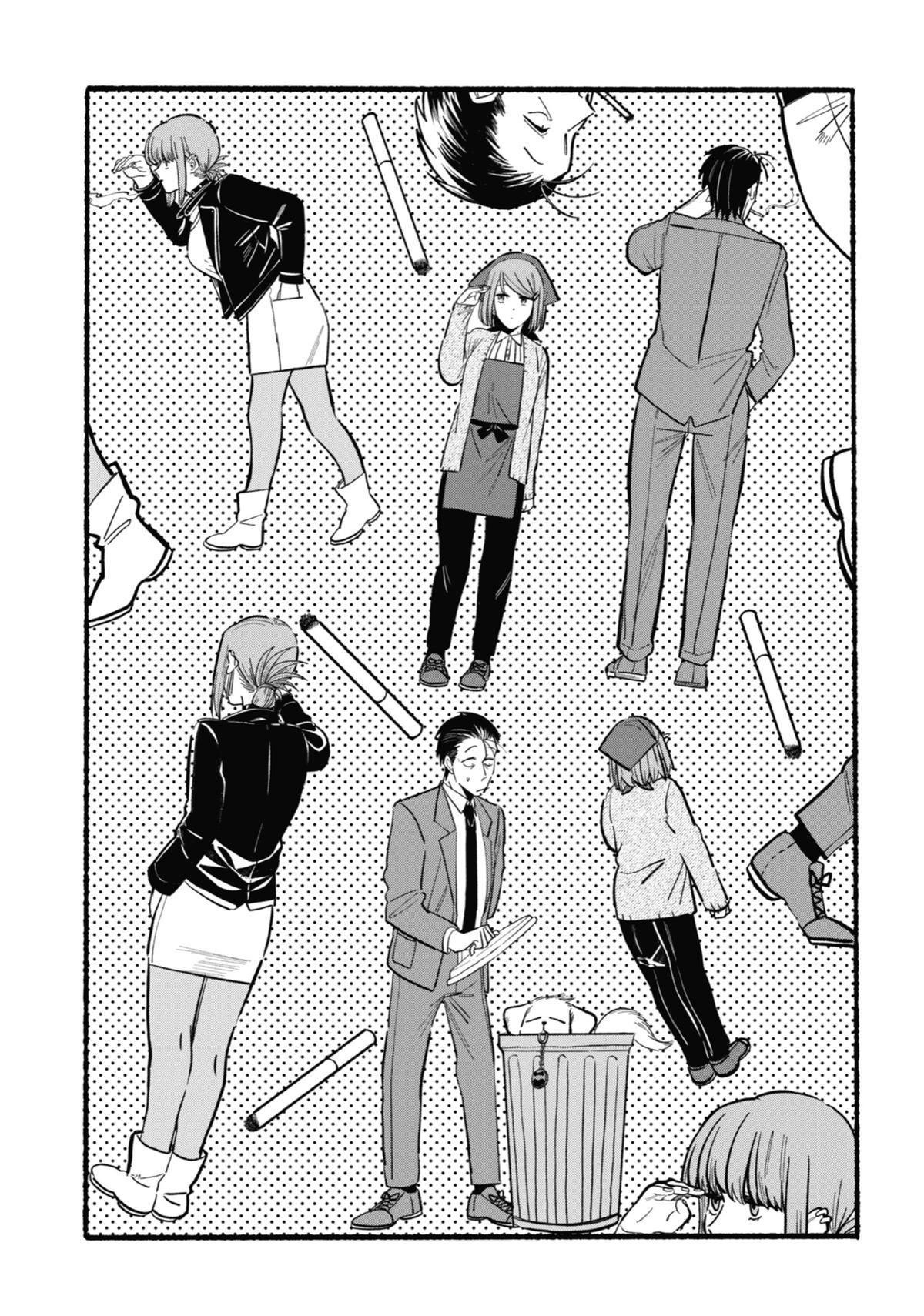 Smoking Behind the Supermarket with You Chapter 23 — page 3