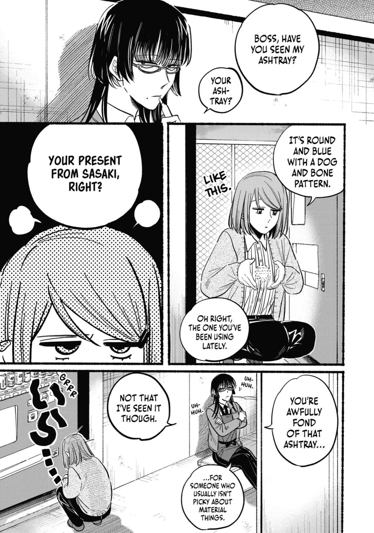 Smoking Behind the Supermarket with You Chapter 23 — page 5