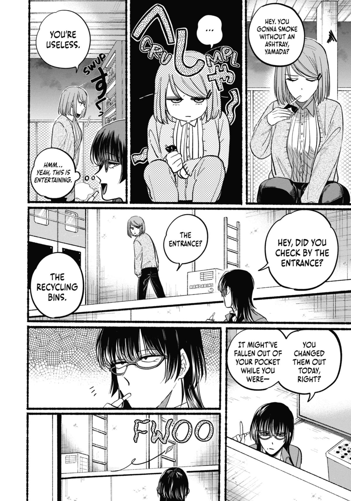 Smoking Behind the Supermarket with You Chapter 23 — page 6