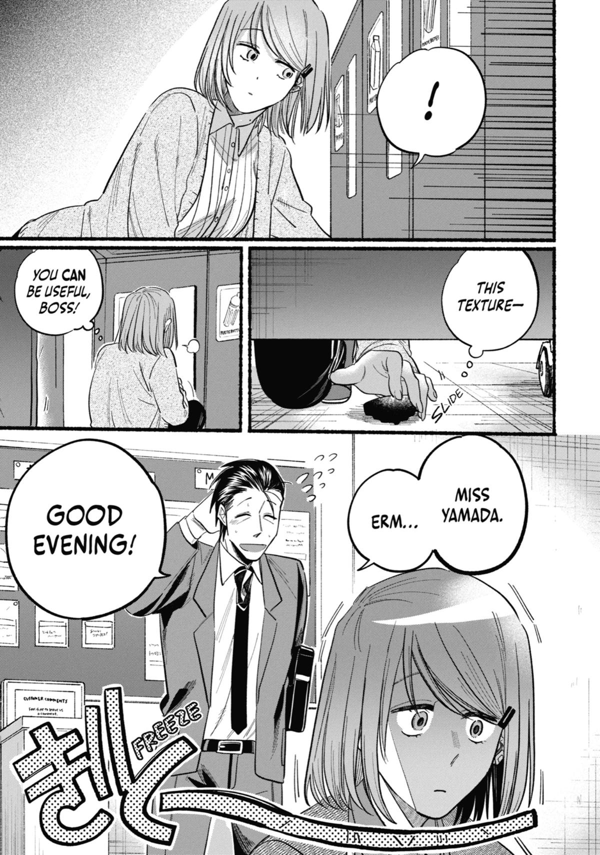 Smoking Behind the Supermarket with You Chapter 23 — page 9