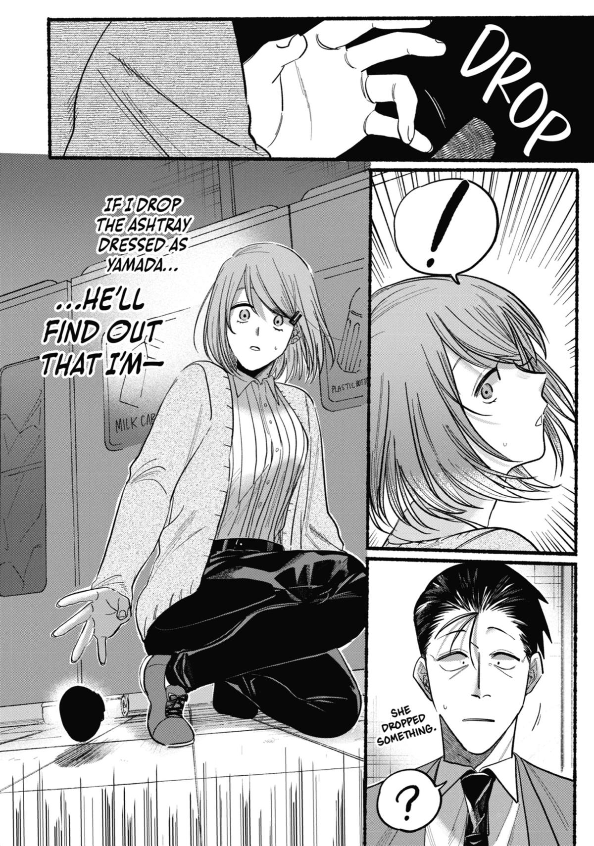 Smoking Behind the Supermarket with You Chapter 23 — page 10