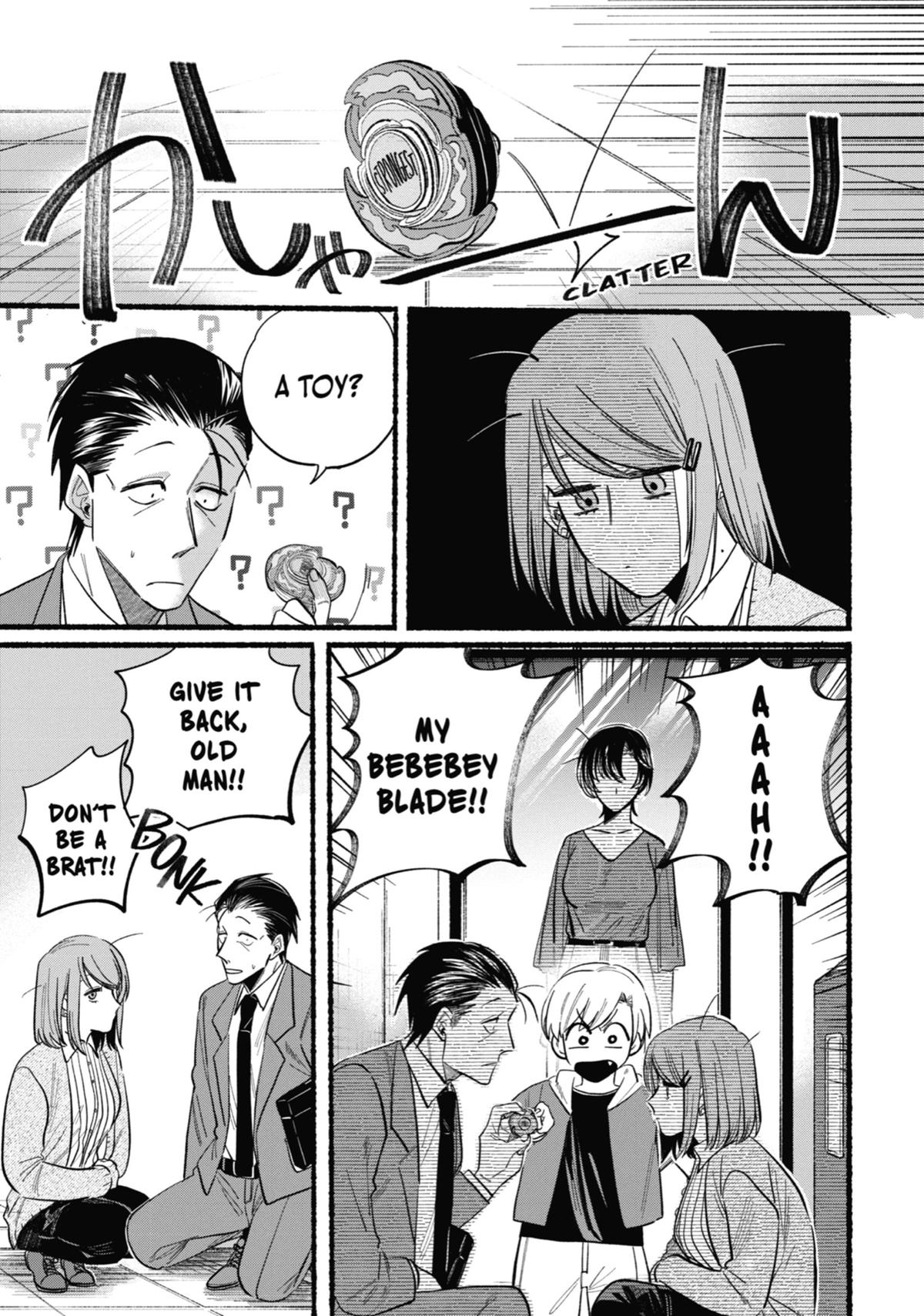 Smoking Behind the Supermarket with You Chapter 23 — page 11