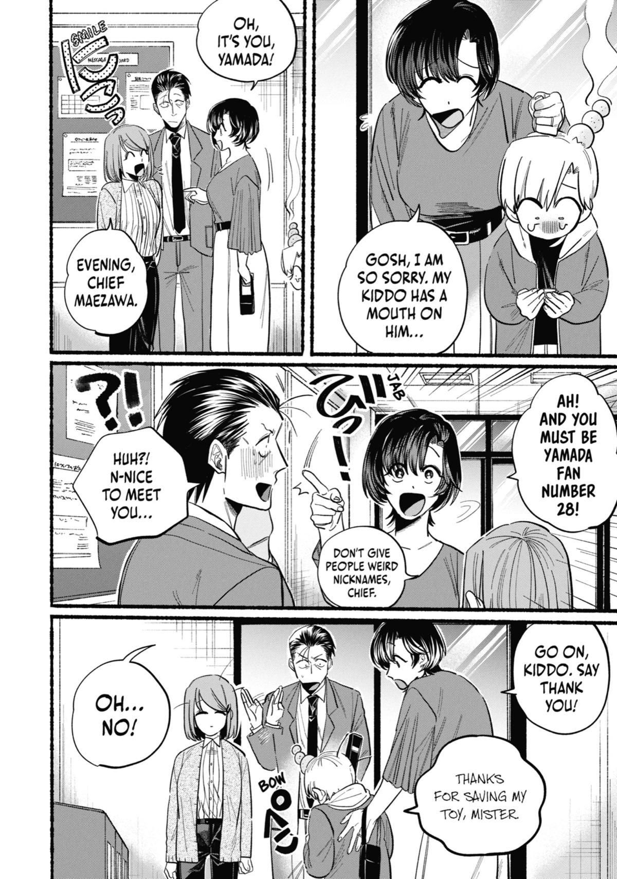 Smoking Behind the Supermarket with You Chapter 23 — page 12