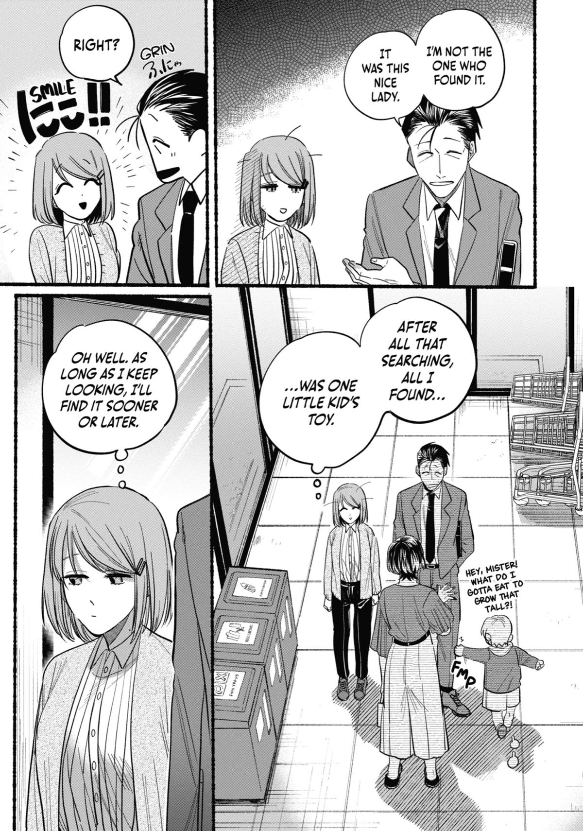 Smoking Behind the Supermarket with You Chapter 23 — page 13