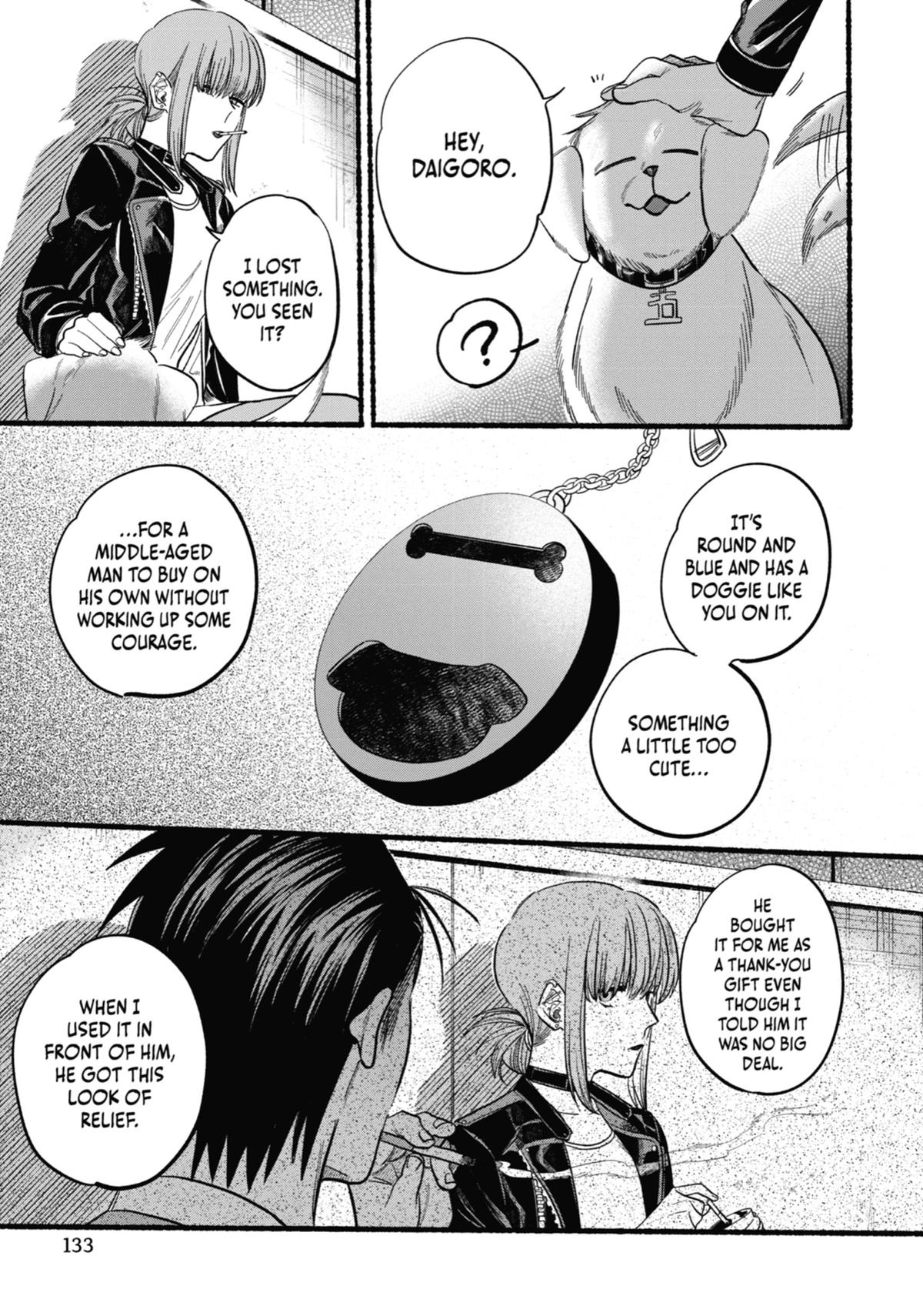 Smoking Behind the Supermarket with You Chapter 23 — page 15