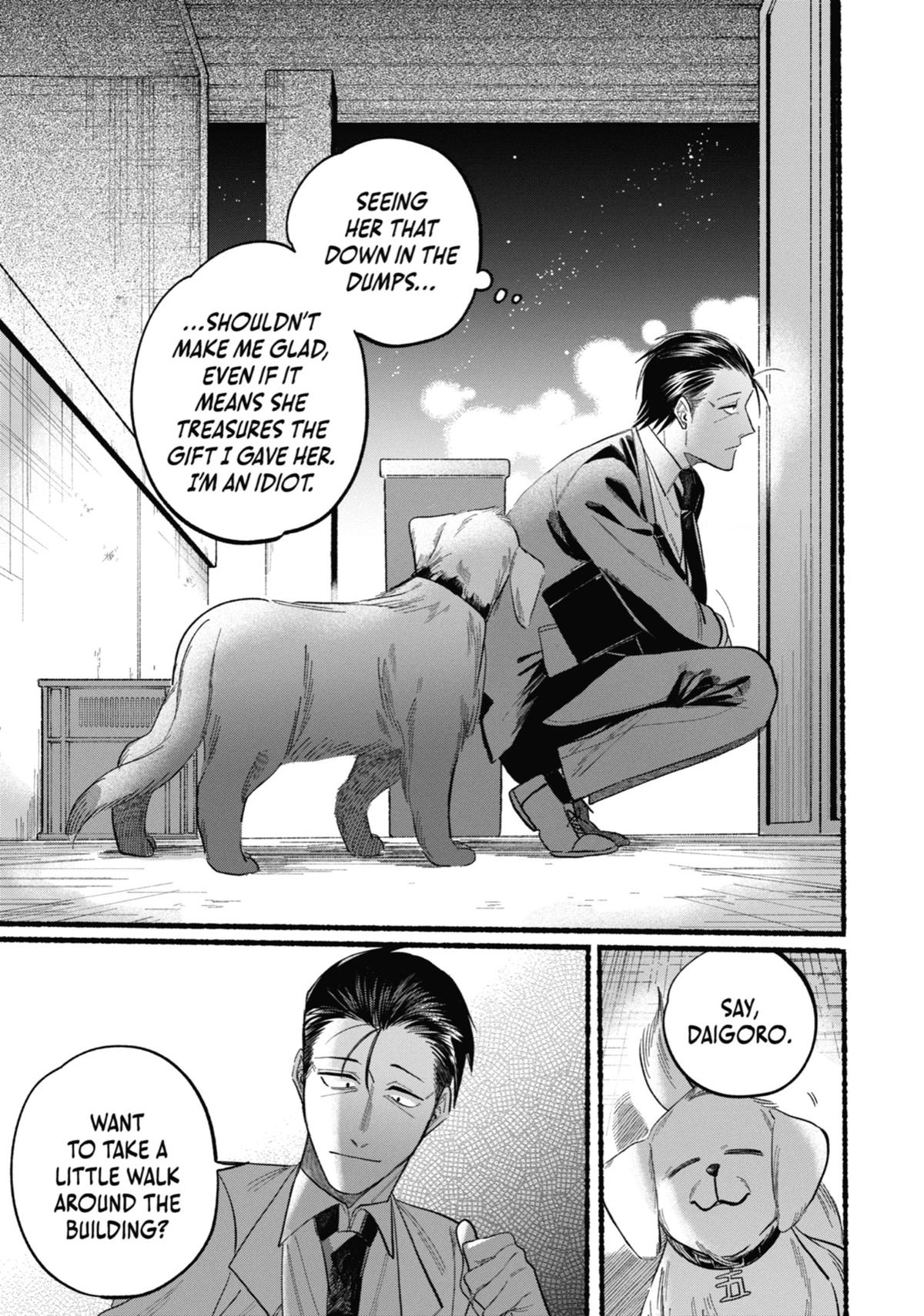 Smoking Behind the Supermarket with You Chapter 23 — page 19