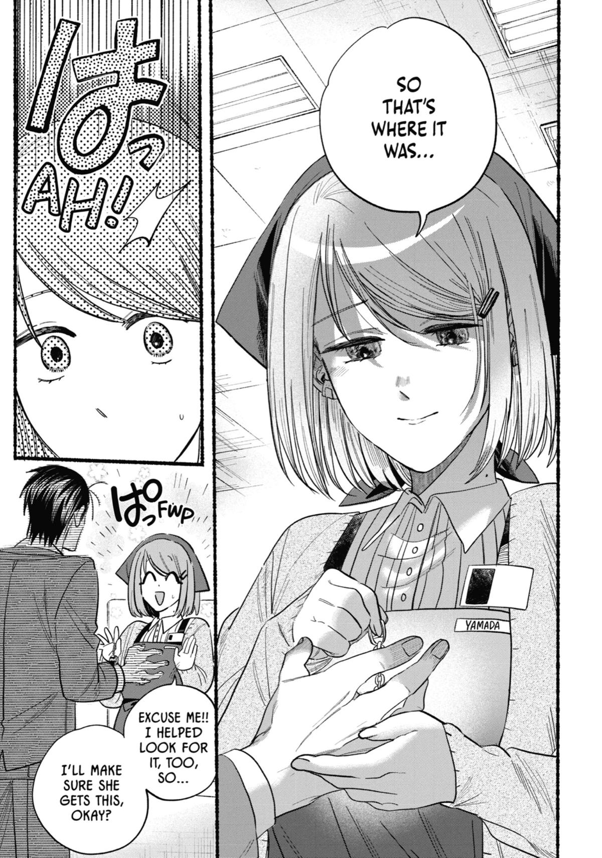 Smoking Behind the Supermarket with You Chapter 23 — page 23